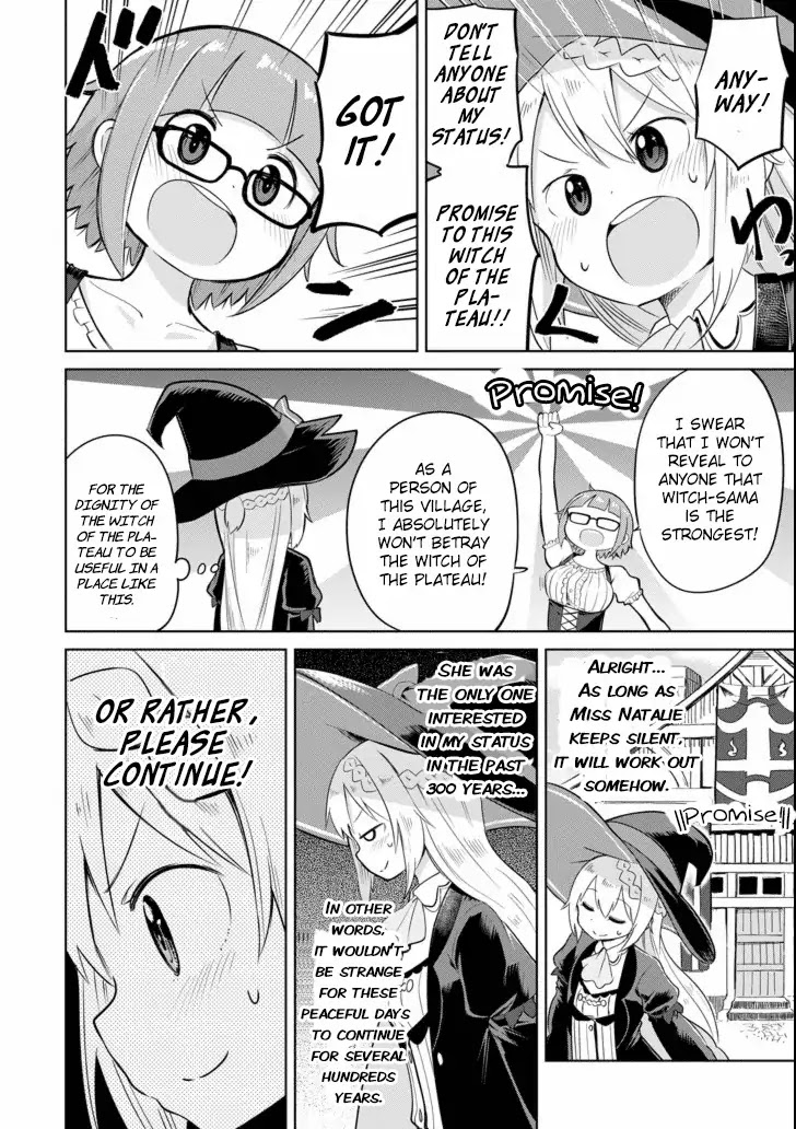 While Killing Slimes for 300 Years, I Became the MAX Level Unknowingly Chapter 1 page 29 - Chapter 1: I Became MAX Level