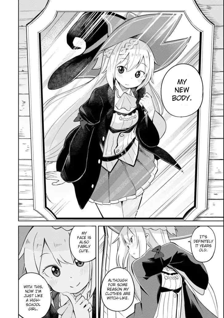 While Killing Slimes for 300 Years, I Became the MAX Level Unknowingly Chapter 1 page 6 - Chapter 1: I Became MAX Level