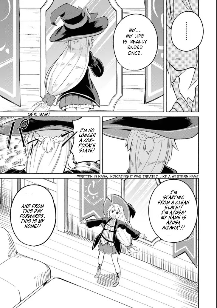 While Killing Slimes for 300 Years, I Became the MAX Level Unknowingly Chapter 1 page 7 - Chapter 1: I Became MAX Level