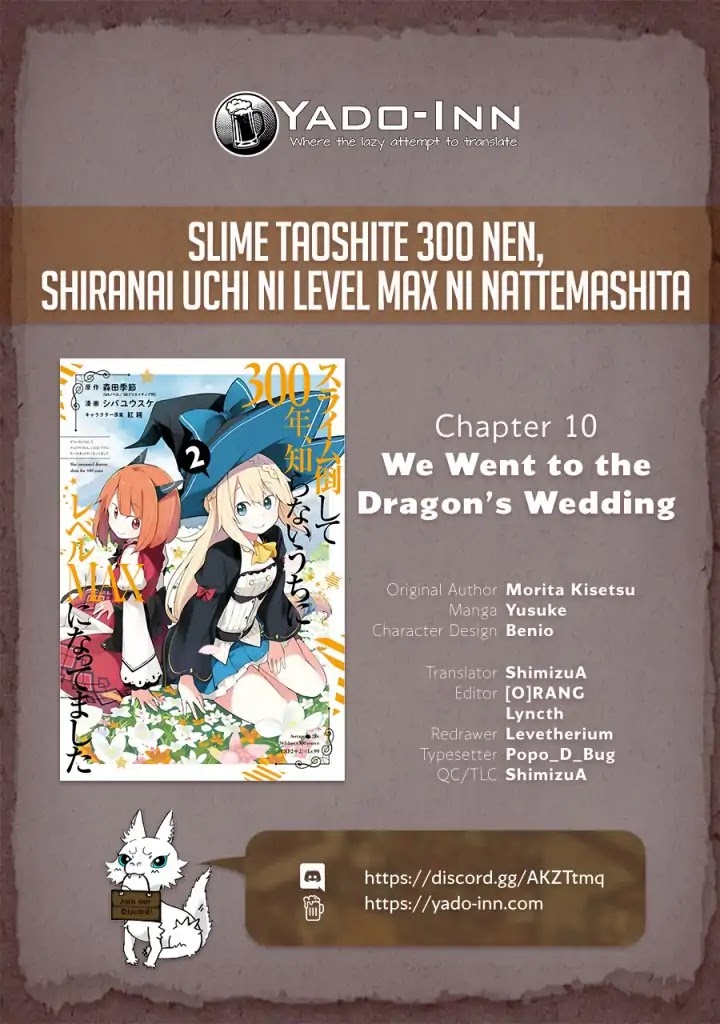 While Killing Slimes for 300 Years, I Became the MAX Level Unknowingly Chapter 10 page 1 - Chapter 10: We Went to the Dragon's Wedding