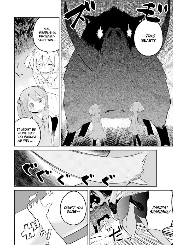 While Killing Slimes for 300 Years, I Became the MAX Level Unknowingly Chapter 10 page 11 - Chapter 10: We Went to the Dragon's Wedding