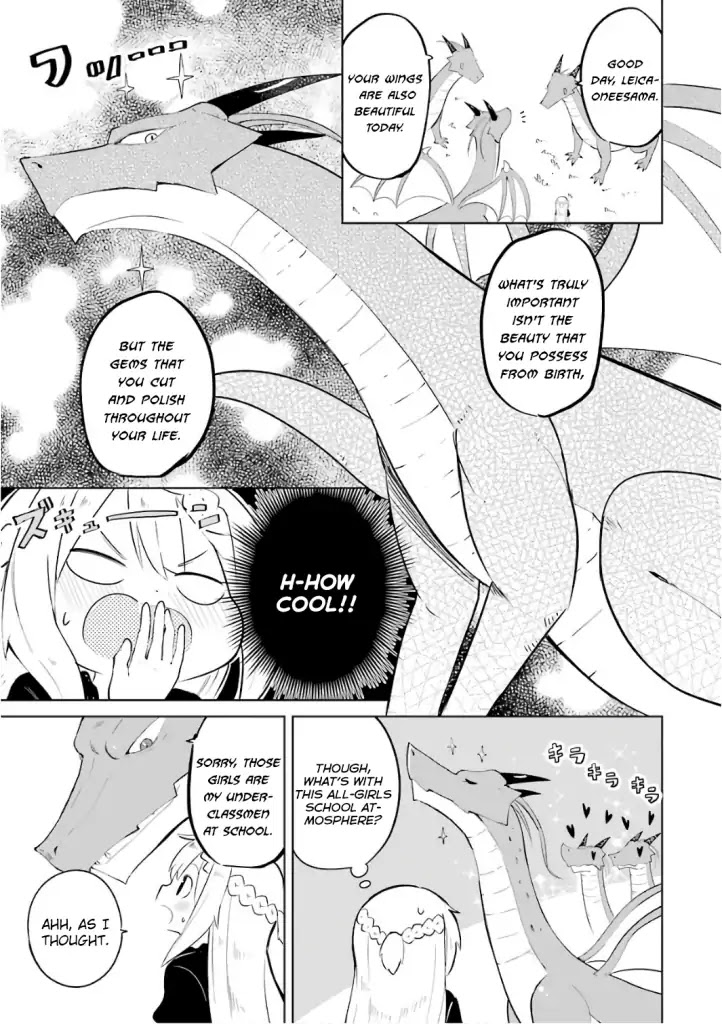 While Killing Slimes for 300 Years, I Became the MAX Level Unknowingly Chapter 10 page 18 - Chapter 10: We Went to the Dragon's Wedding