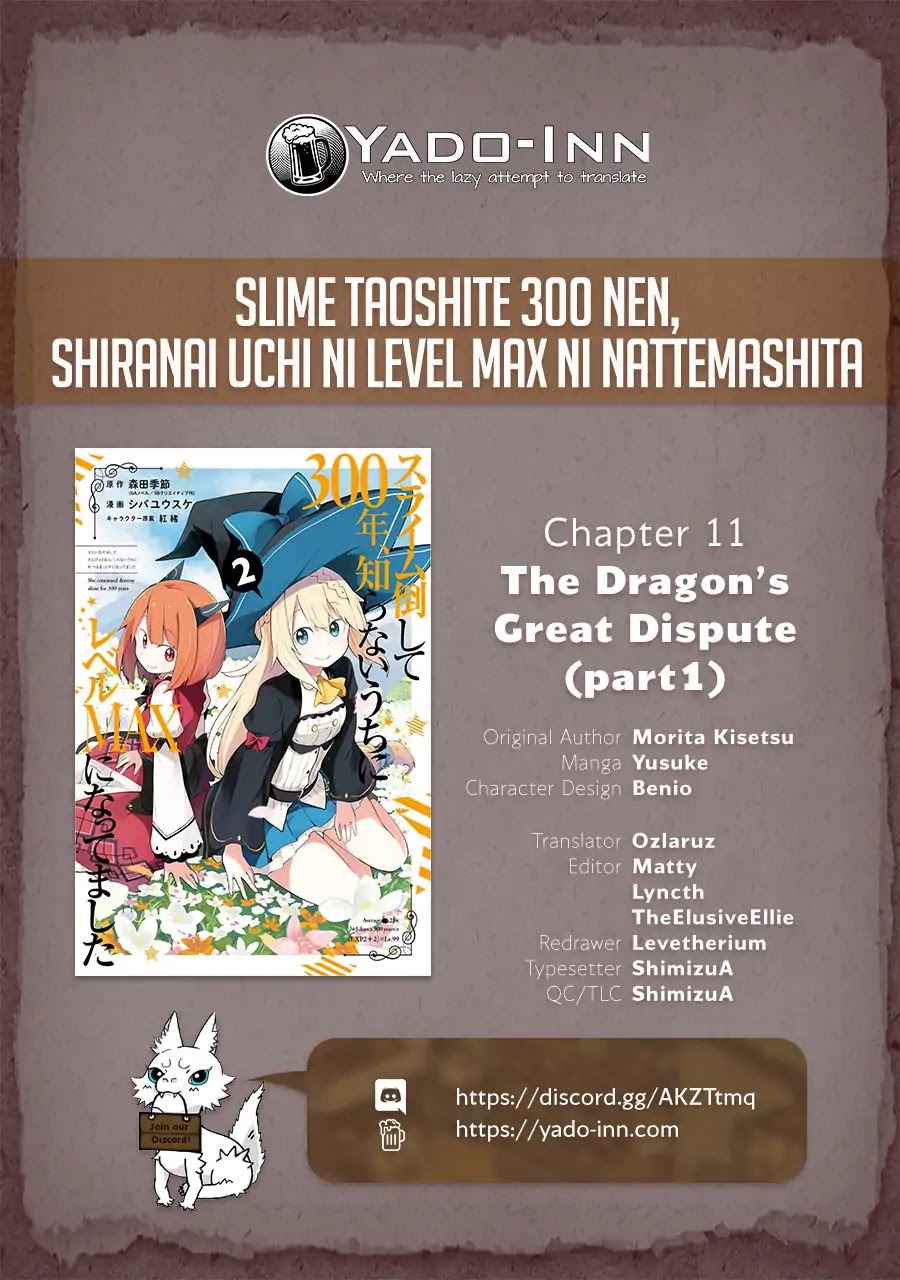 While Killing Slimes for 300 Years, I Became the MAX Level Unknowingly Chapter 11 page 1 - Chapter 11: The Dragon's Great Dispute (Part 1)