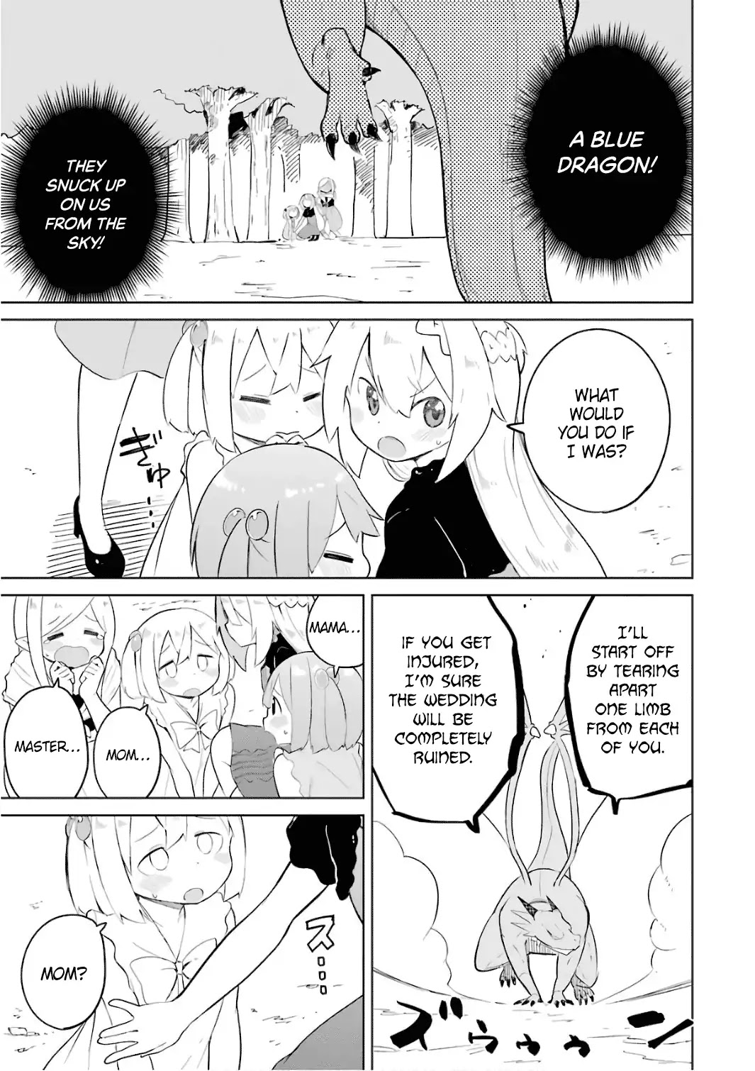 While Killing Slimes for 300 Years, I Became the MAX Level Unknowingly Chapter 11 page 10 - Chapter 11: The Dragon's Great Dispute (Part 1)