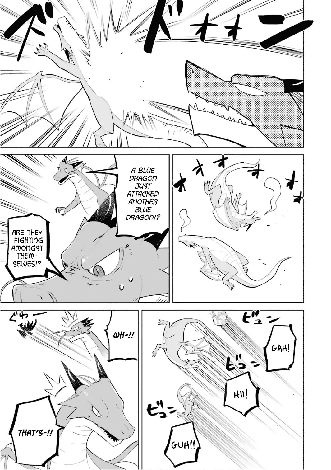 While Killing Slimes for 300 Years, I Became the MAX Level Unknowingly Chapter 11 page 16 - Chapter 11: The Dragon's Great Dispute (Part 1)