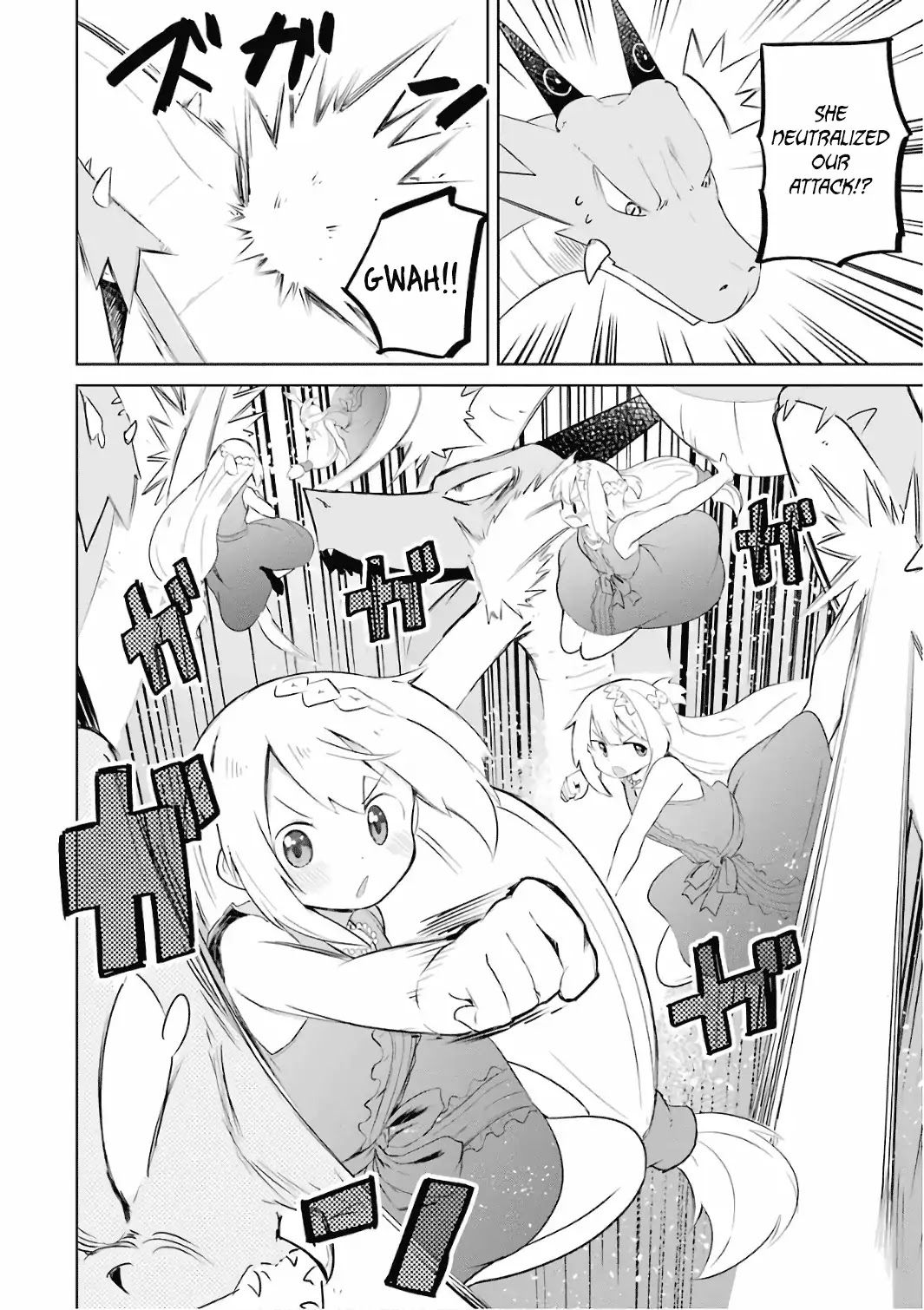 While Killing Slimes for 300 Years, I Became the MAX Level Unknowingly Chapter 11 page 19 - Chapter 11: The Dragon's Great Dispute (Part 1)