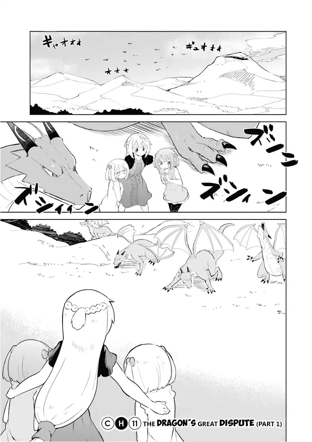 While Killing Slimes for 300 Years, I Became the MAX Level Unknowingly Chapter 11 page 2 - Chapter 11: The Dragon's Great Dispute (Part 1)