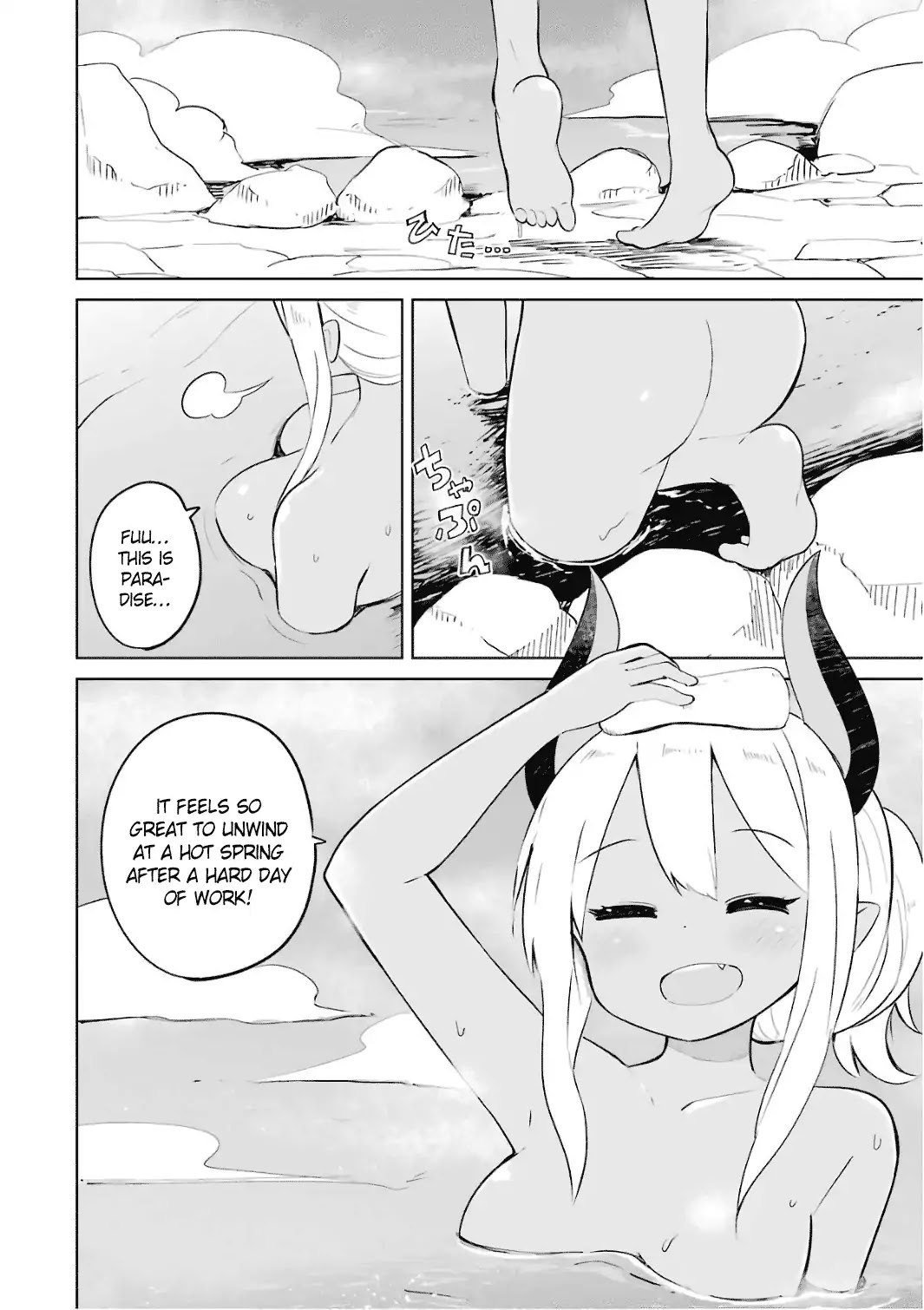 While Killing Slimes for 300 Years, I Became the MAX Level Unknowingly Chapter 11 page 29 - Chapter 11: The Dragon's Great Dispute (Part 1)