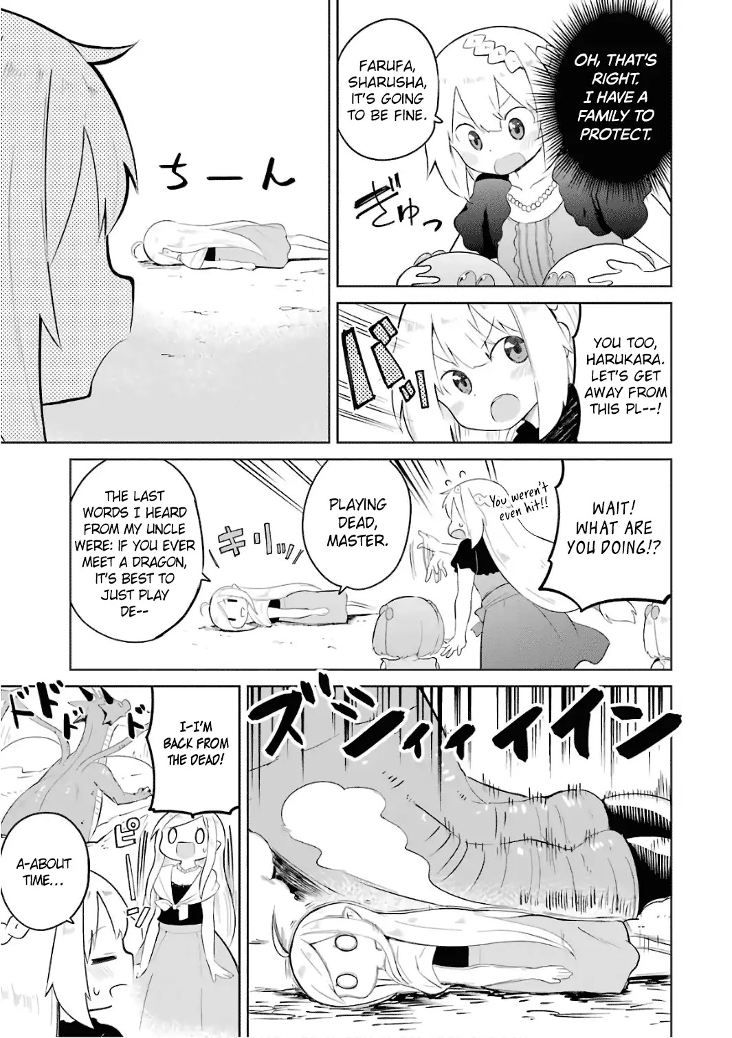While Killing Slimes for 300 Years, I Became the MAX Level Unknowingly Chapter 11 page 6 - Chapter 11: The Dragon's Great Dispute (Part 1)
