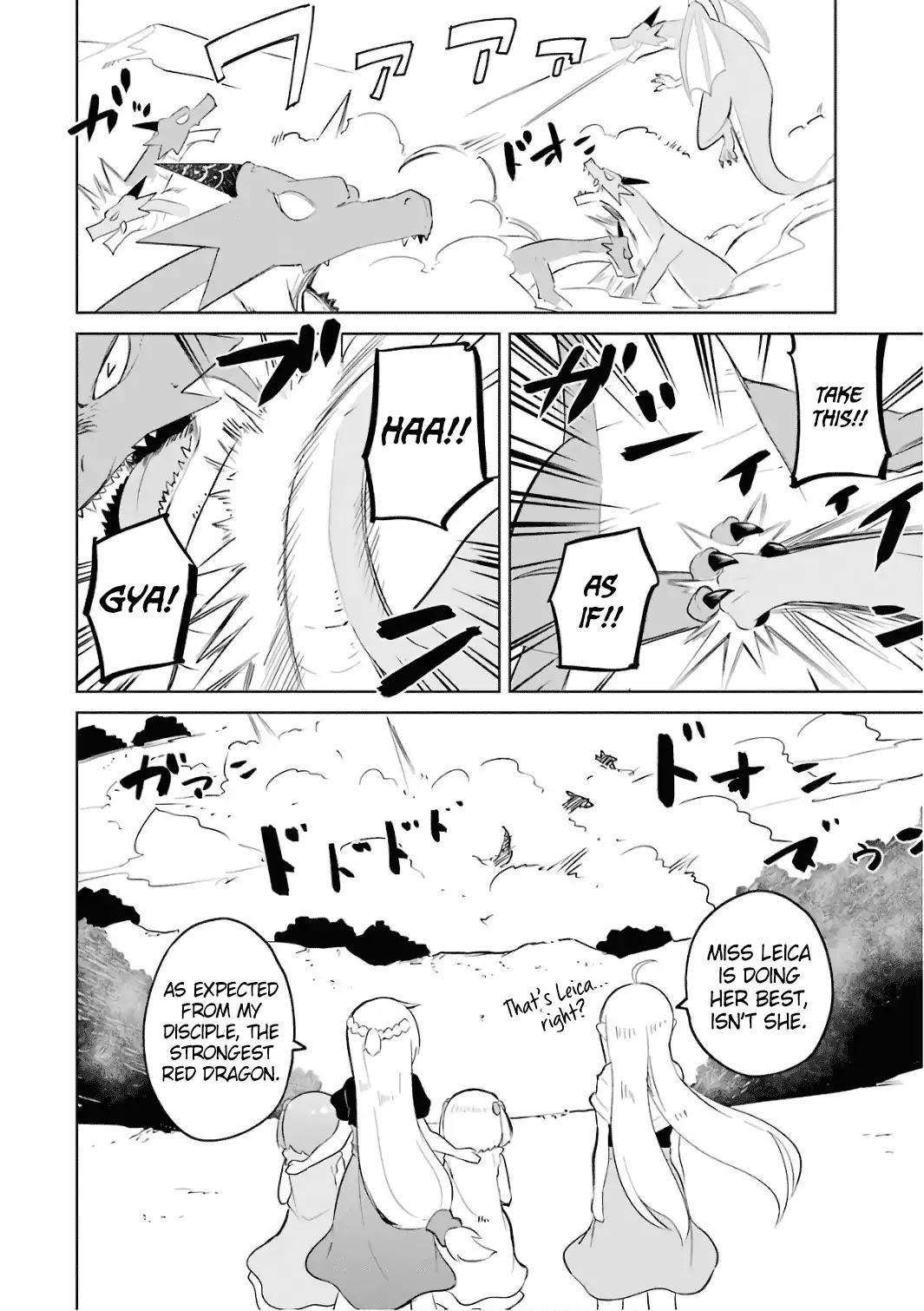 While Killing Slimes for 300 Years, I Became the MAX Level Unknowingly Chapter 11 page 7 - Chapter 11: The Dragon's Great Dispute (Part 1)