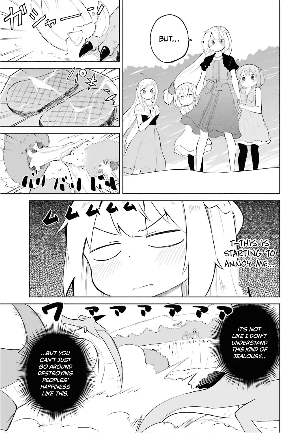 While Killing Slimes for 300 Years, I Became the MAX Level Unknowingly Chapter 11 page 8 - Chapter 11: The Dragon's Great Dispute (Part 1)