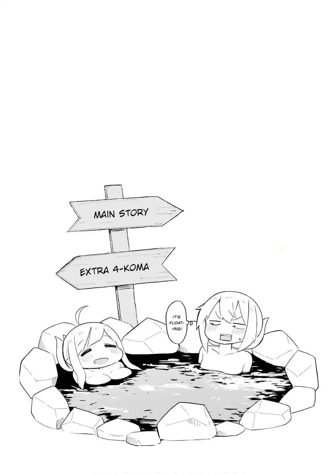 While Killing Slimes for 300 Years, I Became the MAX Level Unknowingly Chapter 12.5 page 2 - Chapter 12.5: Extra