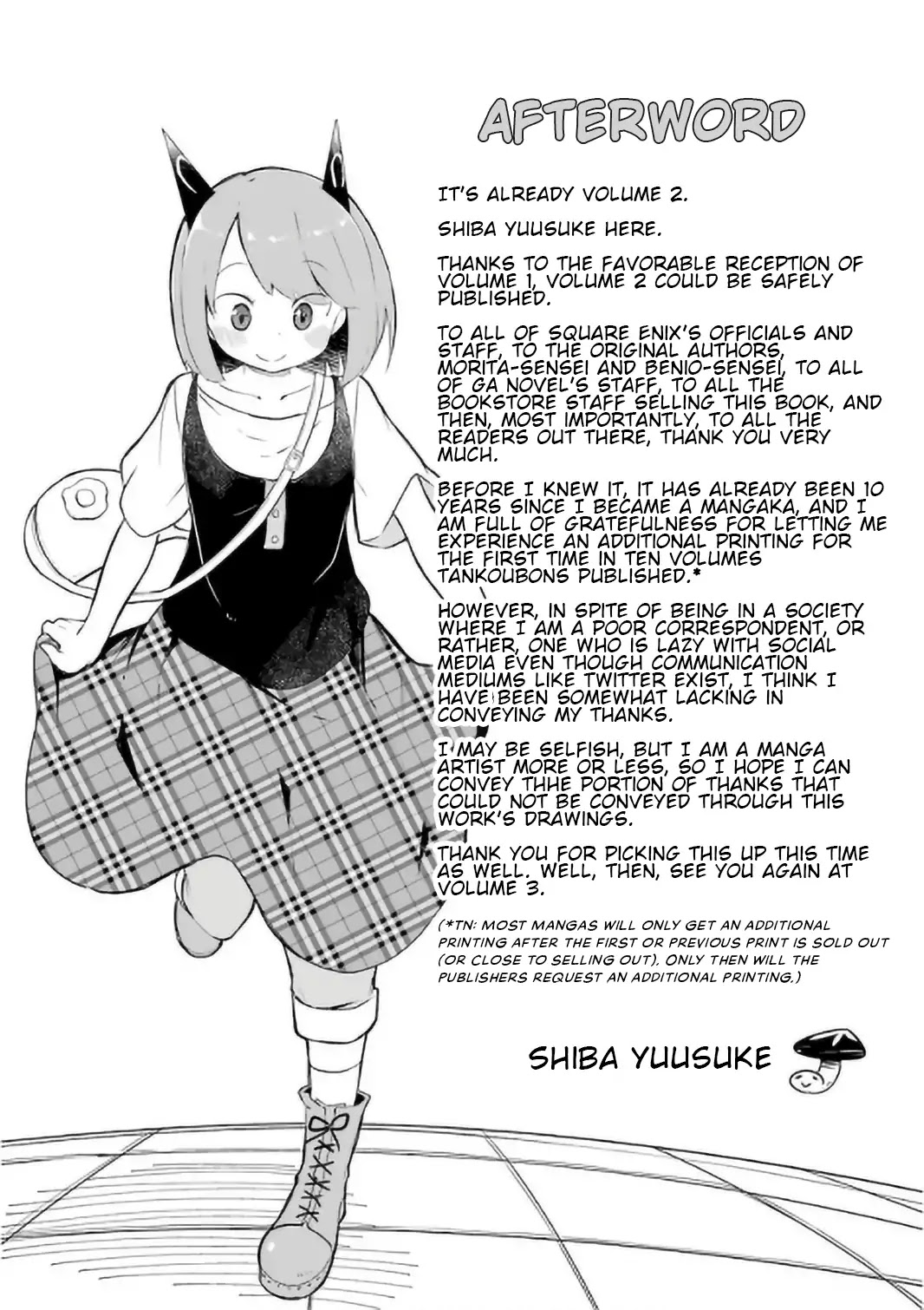 While Killing Slimes for 300 Years, I Became the MAX Level Unknowingly Chapter 12.5 page 6 - Chapter 12.5: Extra