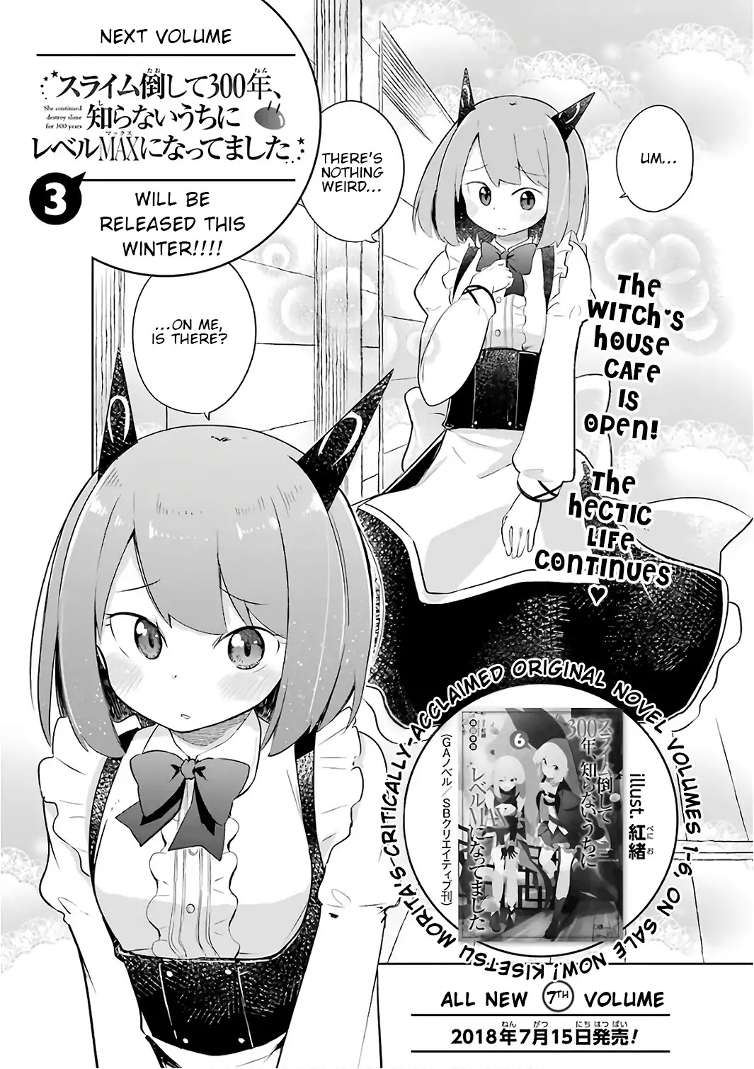 While Killing Slimes for 300 Years, I Became the MAX Level Unknowingly Chapter 12.5 page 7 - Chapter 12.5: Extra