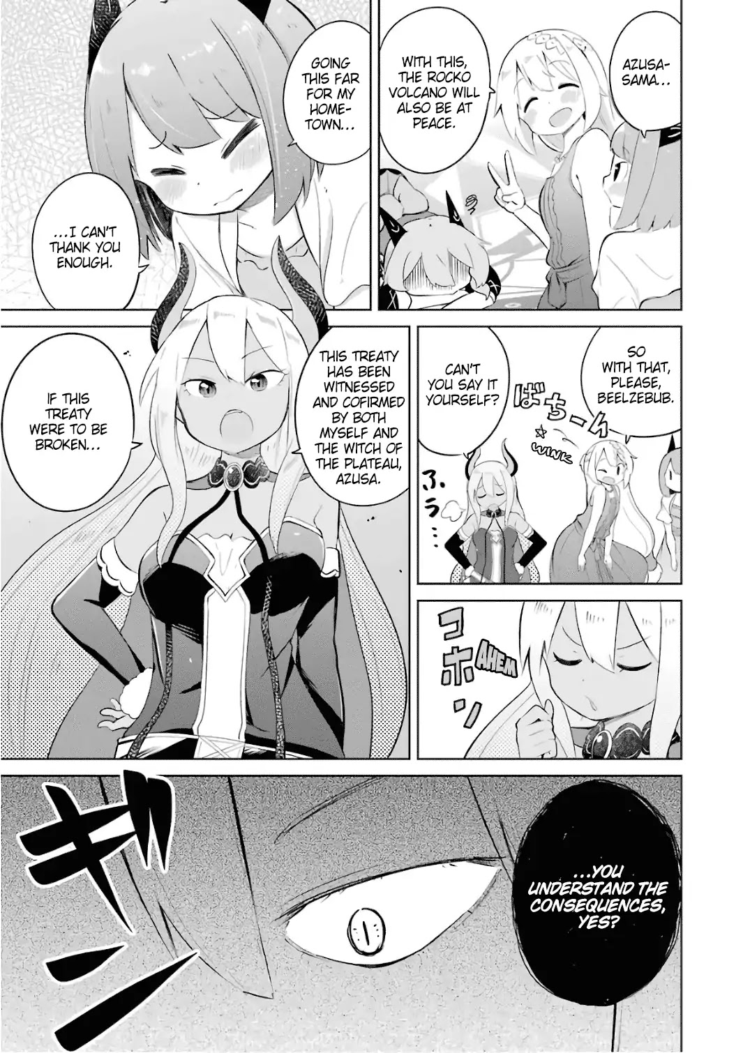 While Killing Slimes for 300 Years, I Became the MAX Level Unknowingly Chapter 12 page 17 - Chapter 12: The Dragon's Great Dispute (Part 2)