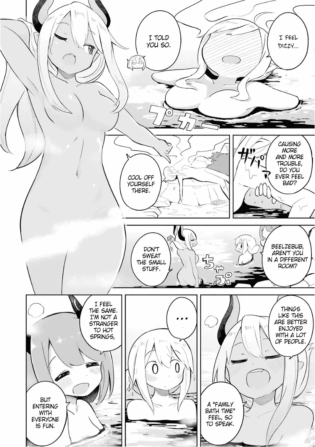 While Killing Slimes for 300 Years, I Became the MAX Level Unknowingly Chapter 12 page 32 - Chapter 12: The Dragon's Great Dispute (Part 2)