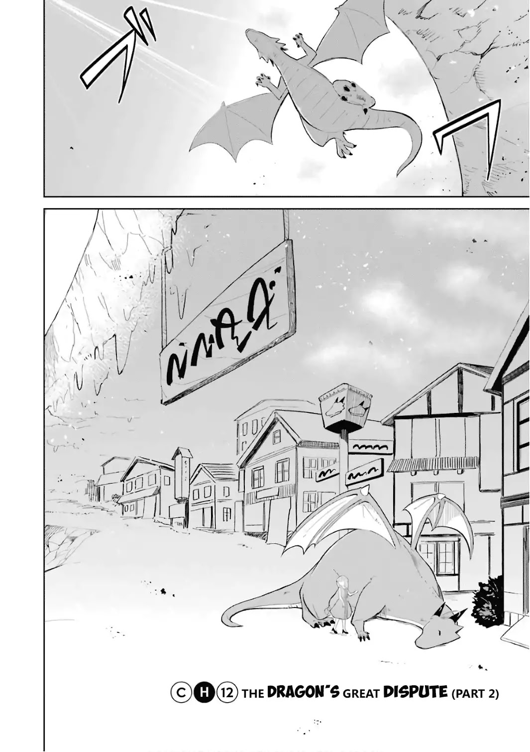 While Killing Slimes for 300 Years, I Became the MAX Level Unknowingly Chapter 12 page 4 - Chapter 12: The Dragon's Great Dispute (Part 2)