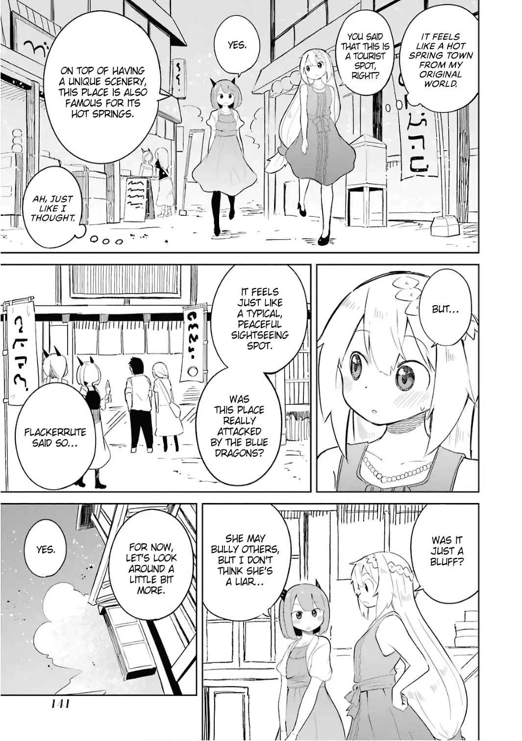 While Killing Slimes for 300 Years, I Became the MAX Level Unknowingly Chapter 12 page 5 - Chapter 12: The Dragon's Great Dispute (Part 2)