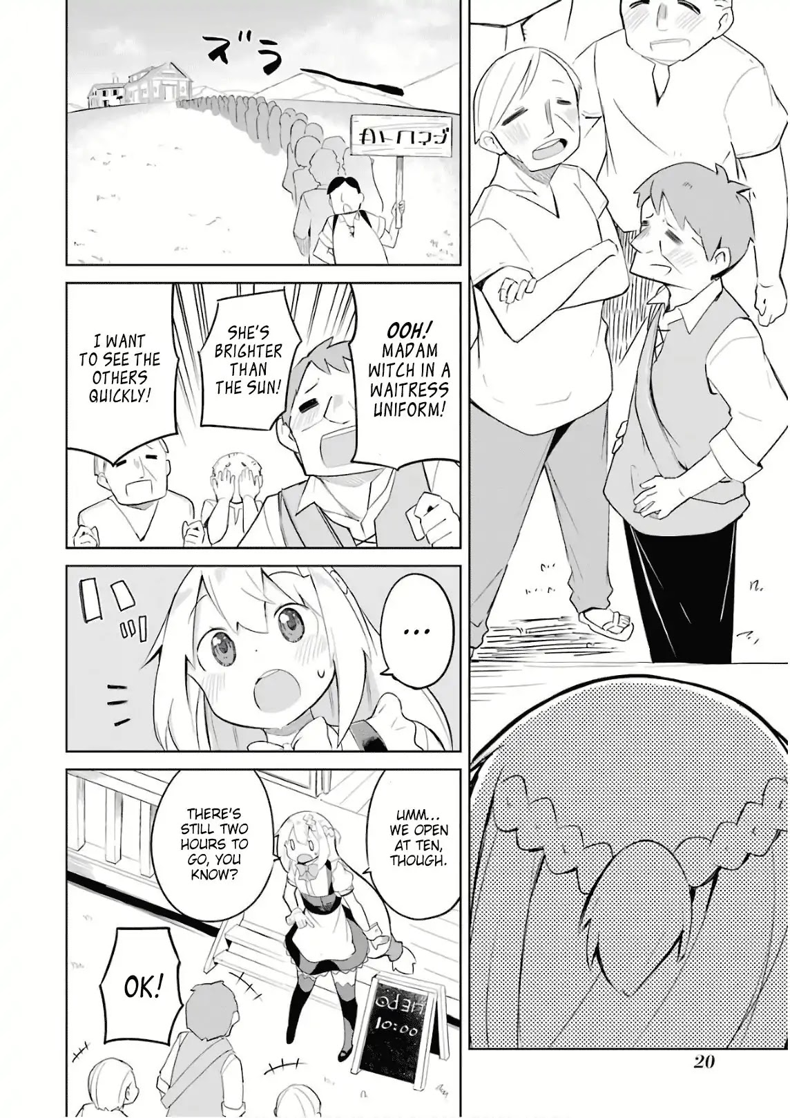 While Killing Slimes for 300 Years, I Became the MAX Level Unknowingly Chapter 13 page 23 - Chapter 13: We Opened A Cafe