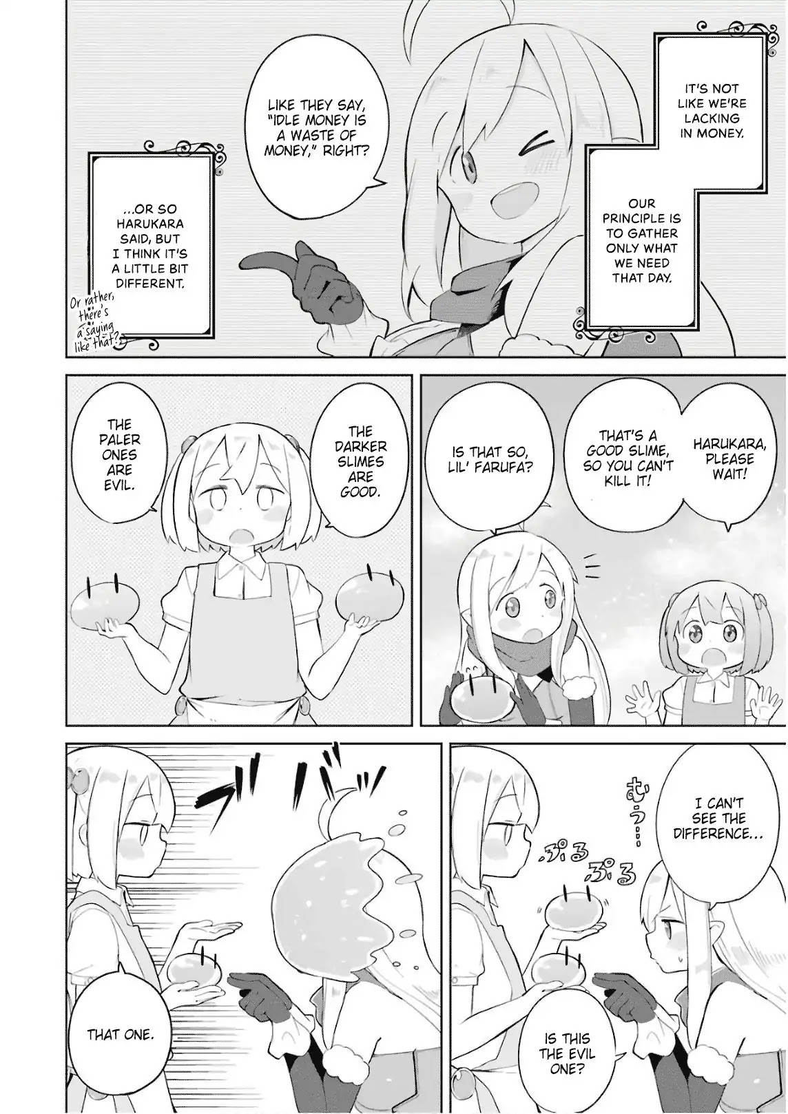 While Killing Slimes for 300 Years, I Became the MAX Level Unknowingly Chapter 13 page 7 - Chapter 13: We Opened A Cafe