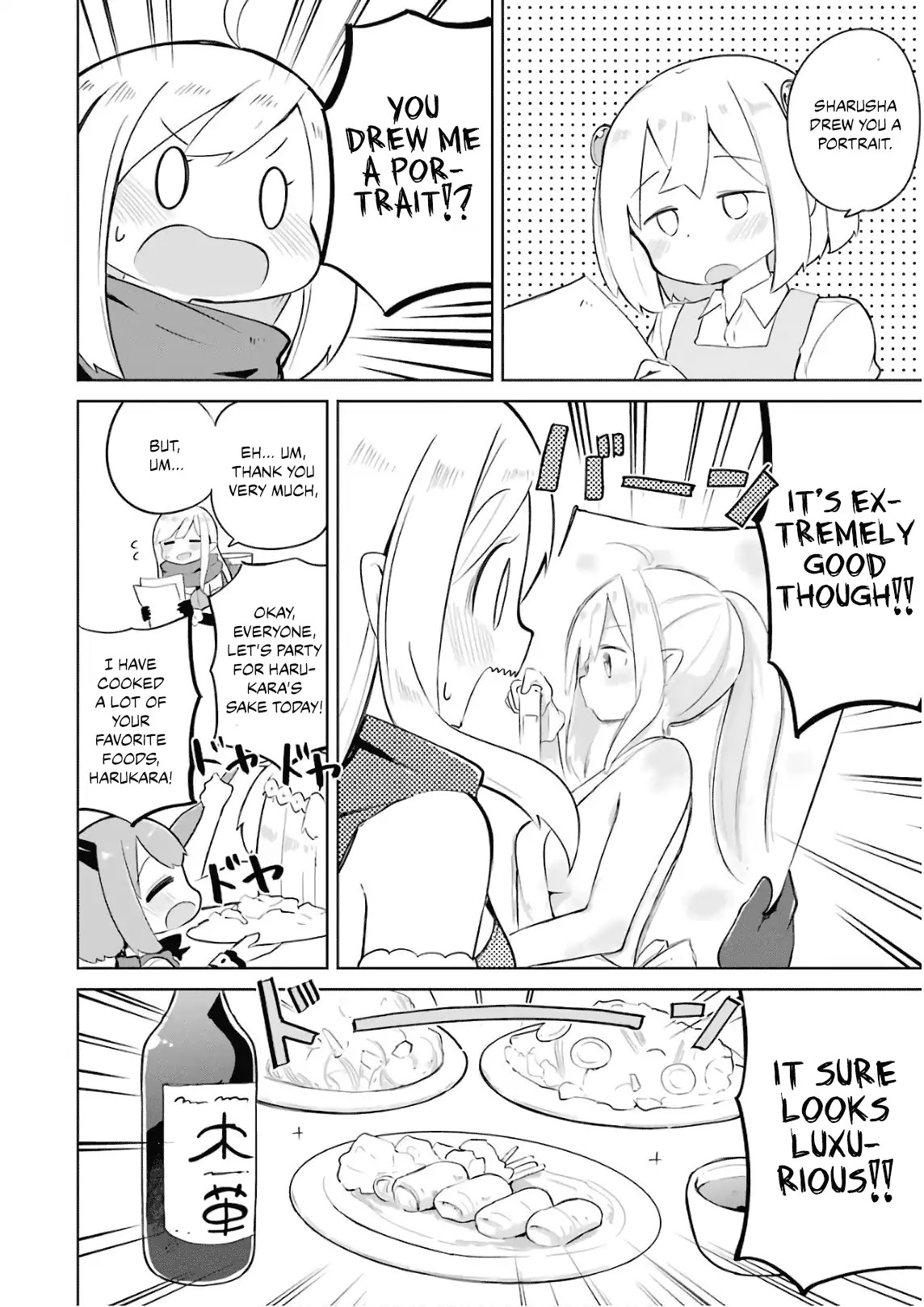 While Killing Slimes for 300 Years, I Became the MAX Level Unknowingly Chapter 14 page 11 - Chapter 14: Harukara is Graduating?