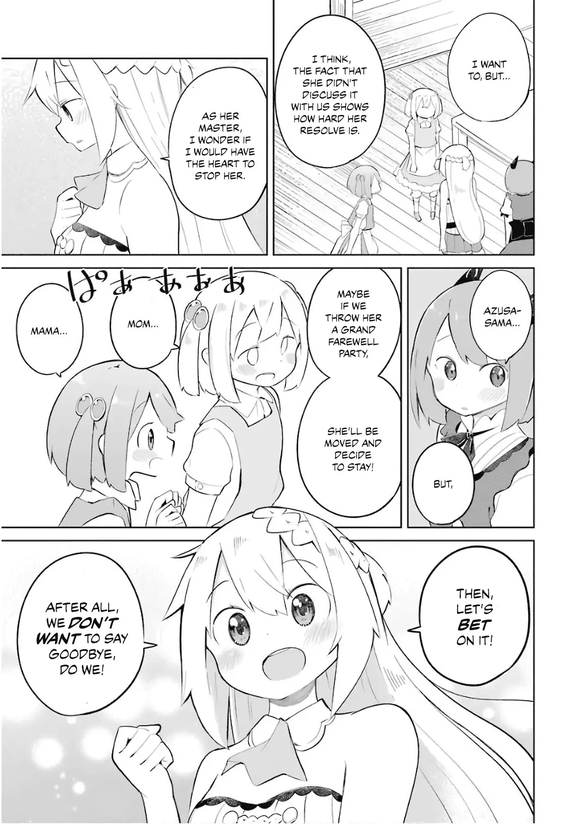 While Killing Slimes for 300 Years, I Became the MAX Level Unknowingly Chapter 14 page 6 - Chapter 14: Harukara is Graduating?