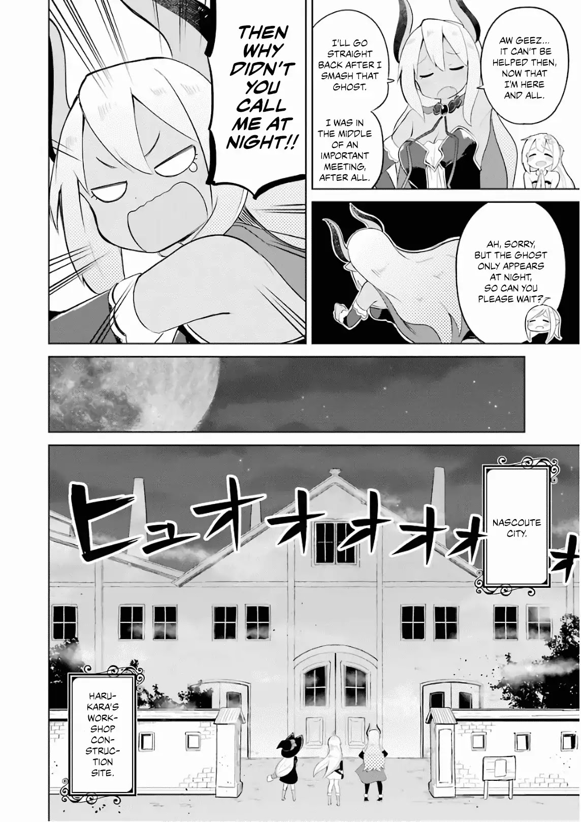 While Killing Slimes for 300 Years, I Became the MAX Level Unknowingly Chapter 15 page 13 - Chapter 15: A Ghost Appeared