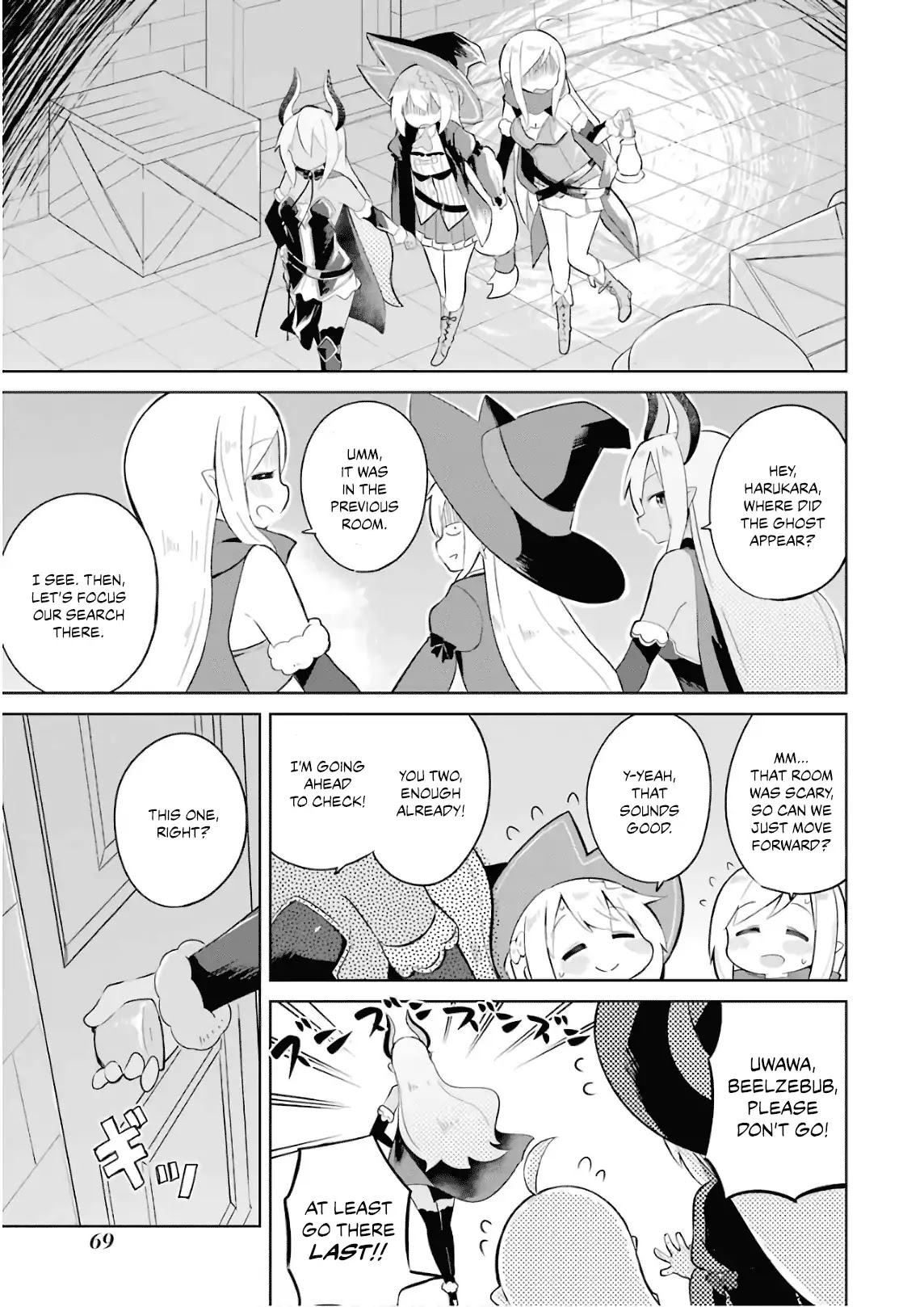 While Killing Slimes for 300 Years, I Became the MAX Level Unknowingly Chapter 15 page 16 - Chapter 15: A Ghost Appeared