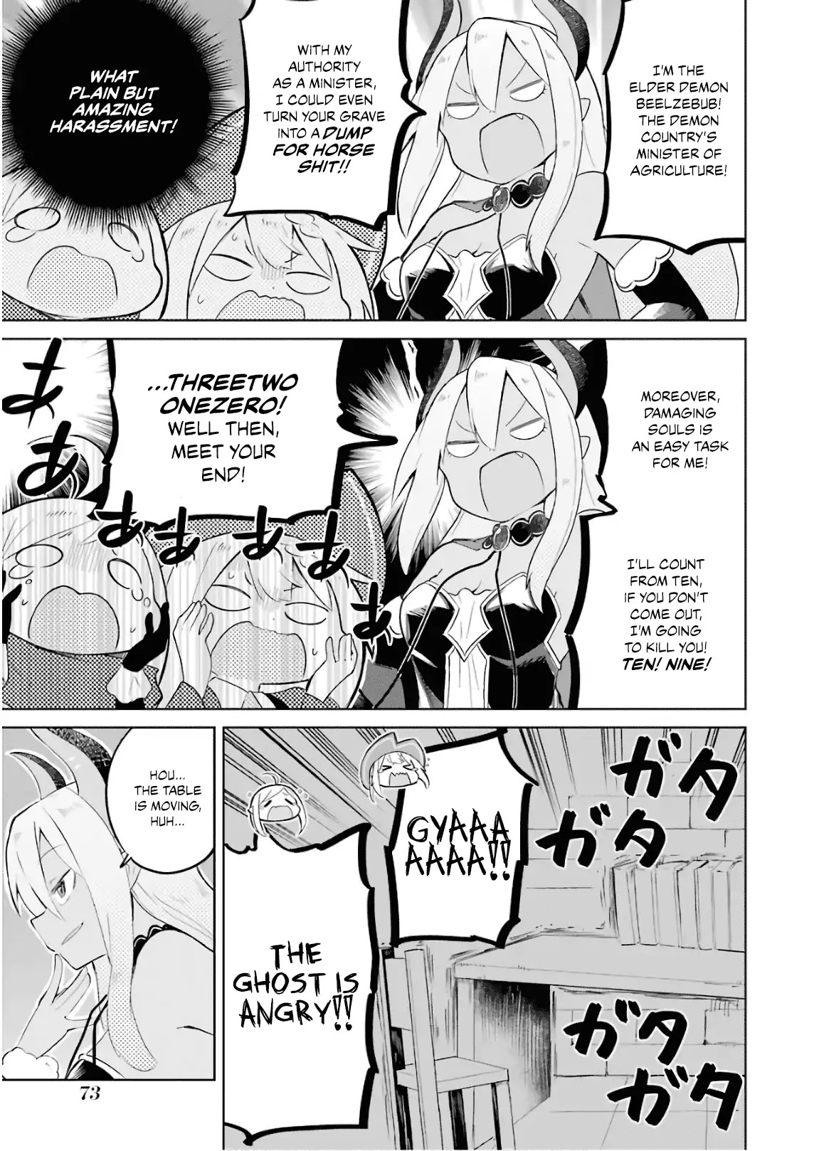 While Killing Slimes for 300 Years, I Became the MAX Level Unknowingly Chapter 15 page 20 - Chapter 15: A Ghost Appeared