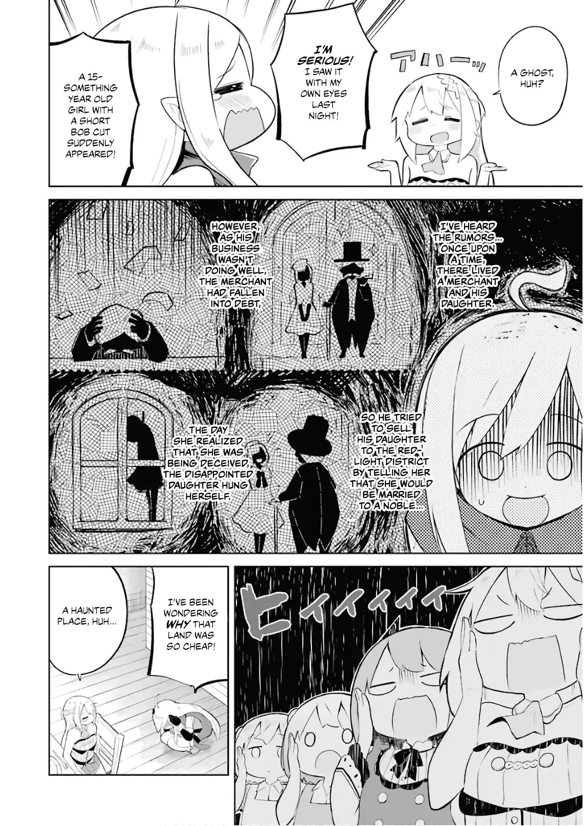 While Killing Slimes for 300 Years, I Became the MAX Level Unknowingly Chapter 15 page 7 - Chapter 15: A Ghost Appeared