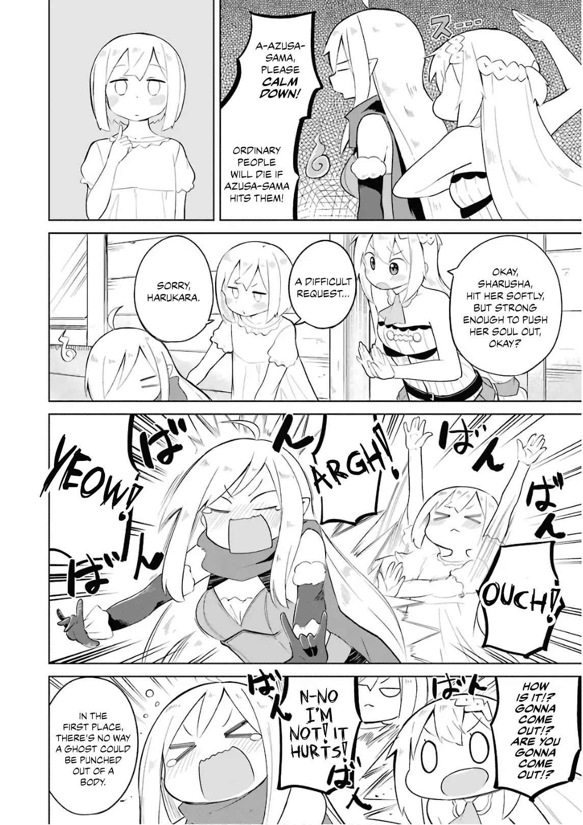 While Killing Slimes for 300 Years, I Became the MAX Level Unknowingly Chapter 16 page 19 - Chapter 16: A Ghost Moving house