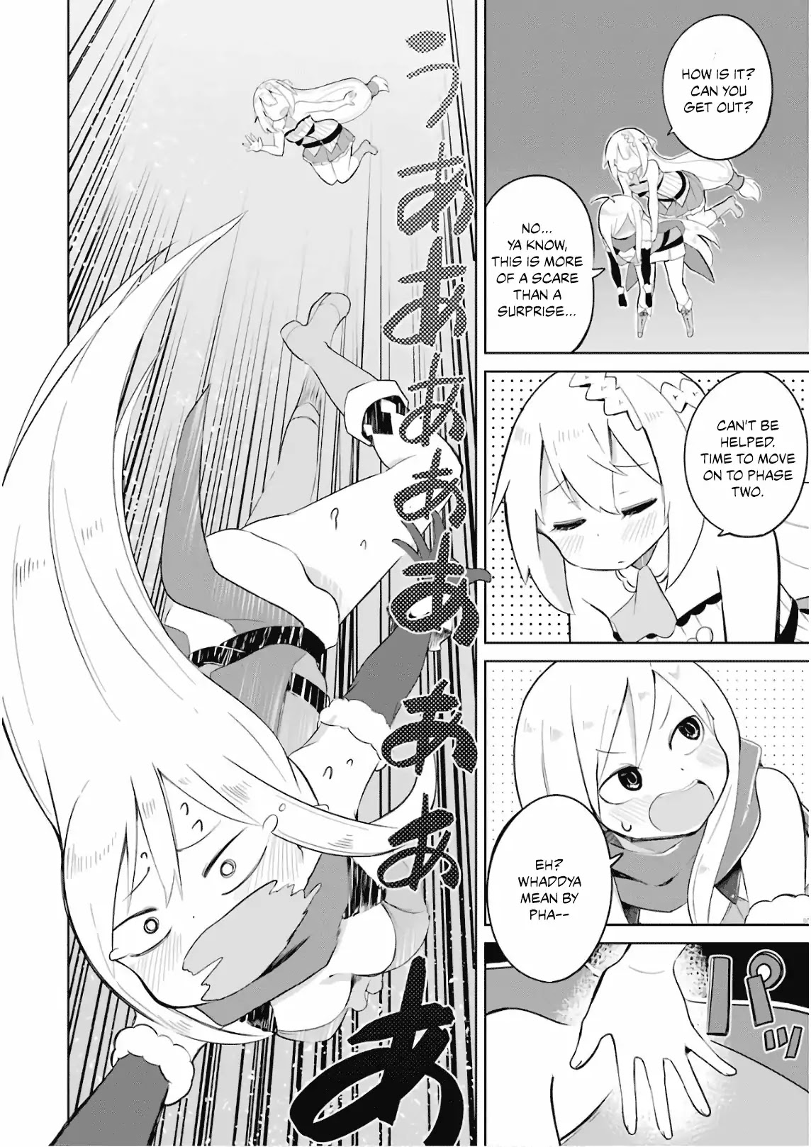 While Killing Slimes for 300 Years, I Became the MAX Level Unknowingly Chapter 16 page 21 - Chapter 16: A Ghost Moving house