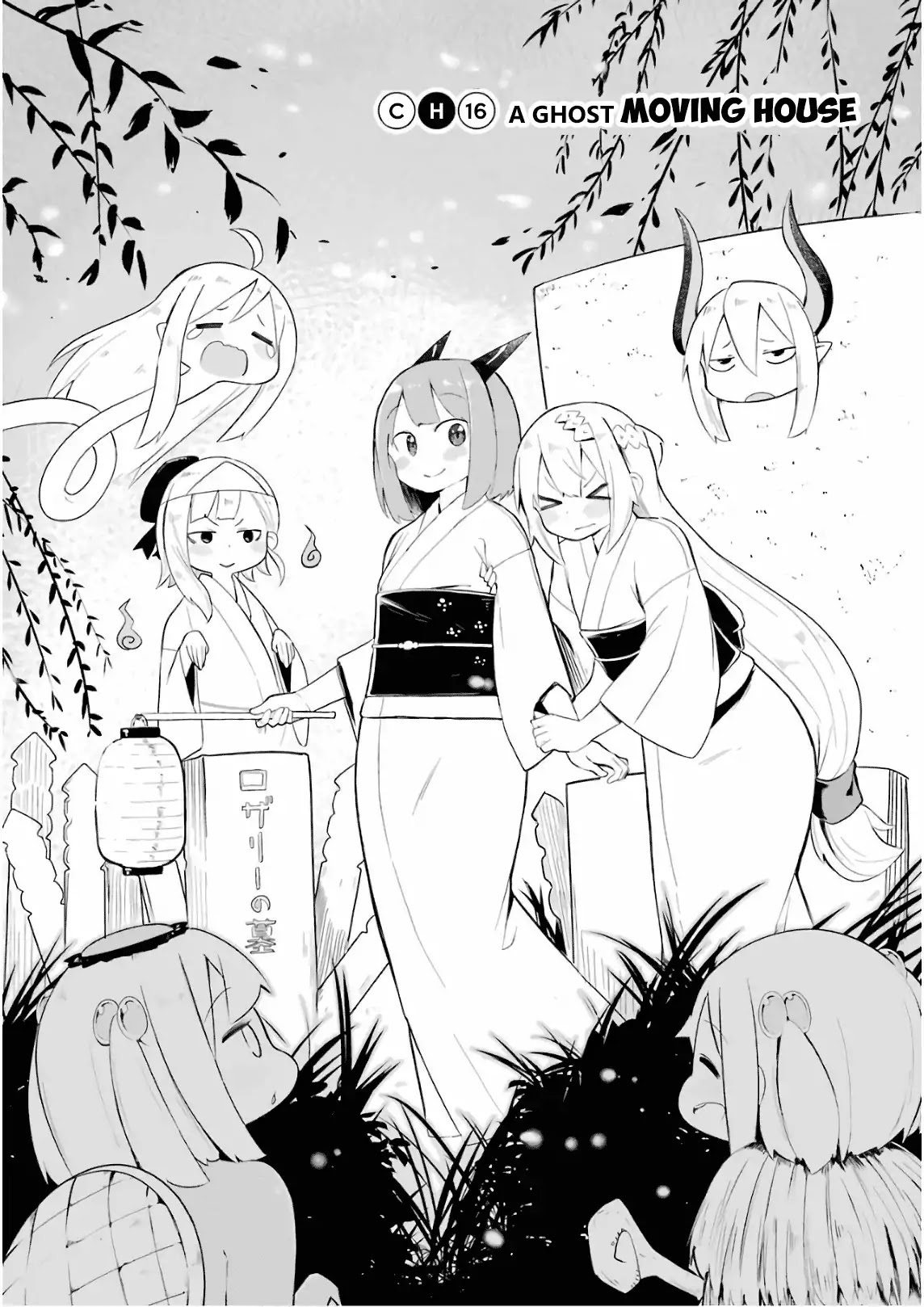 While Killing Slimes for 300 Years, I Became the MAX Level Unknowingly Chapter 16 page 3 - Chapter 16: A Ghost Moving house