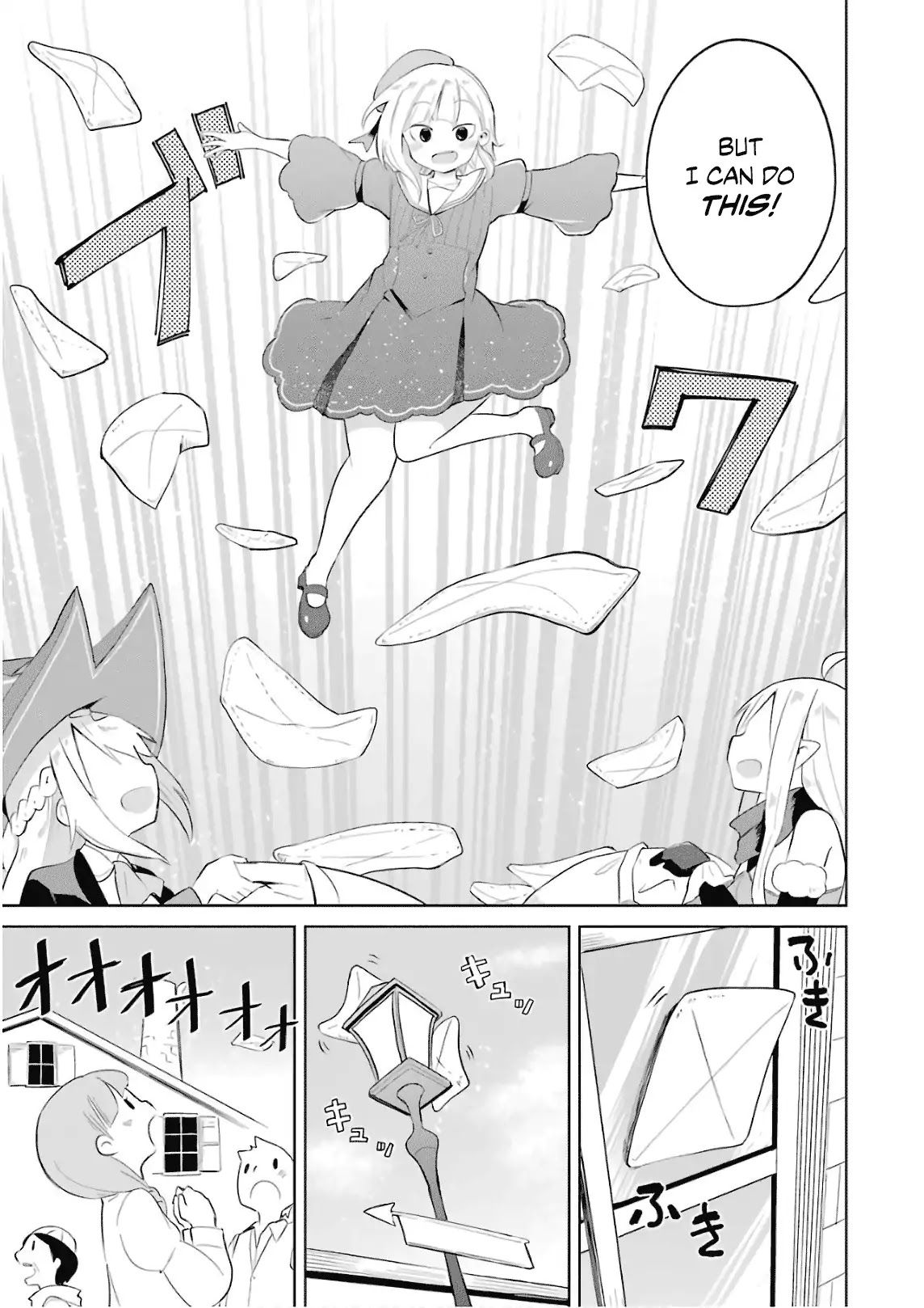 While Killing Slimes for 300 Years, I Became the MAX Level Unknowingly Chapter 16 page 32 - Chapter 16: A Ghost Moving house