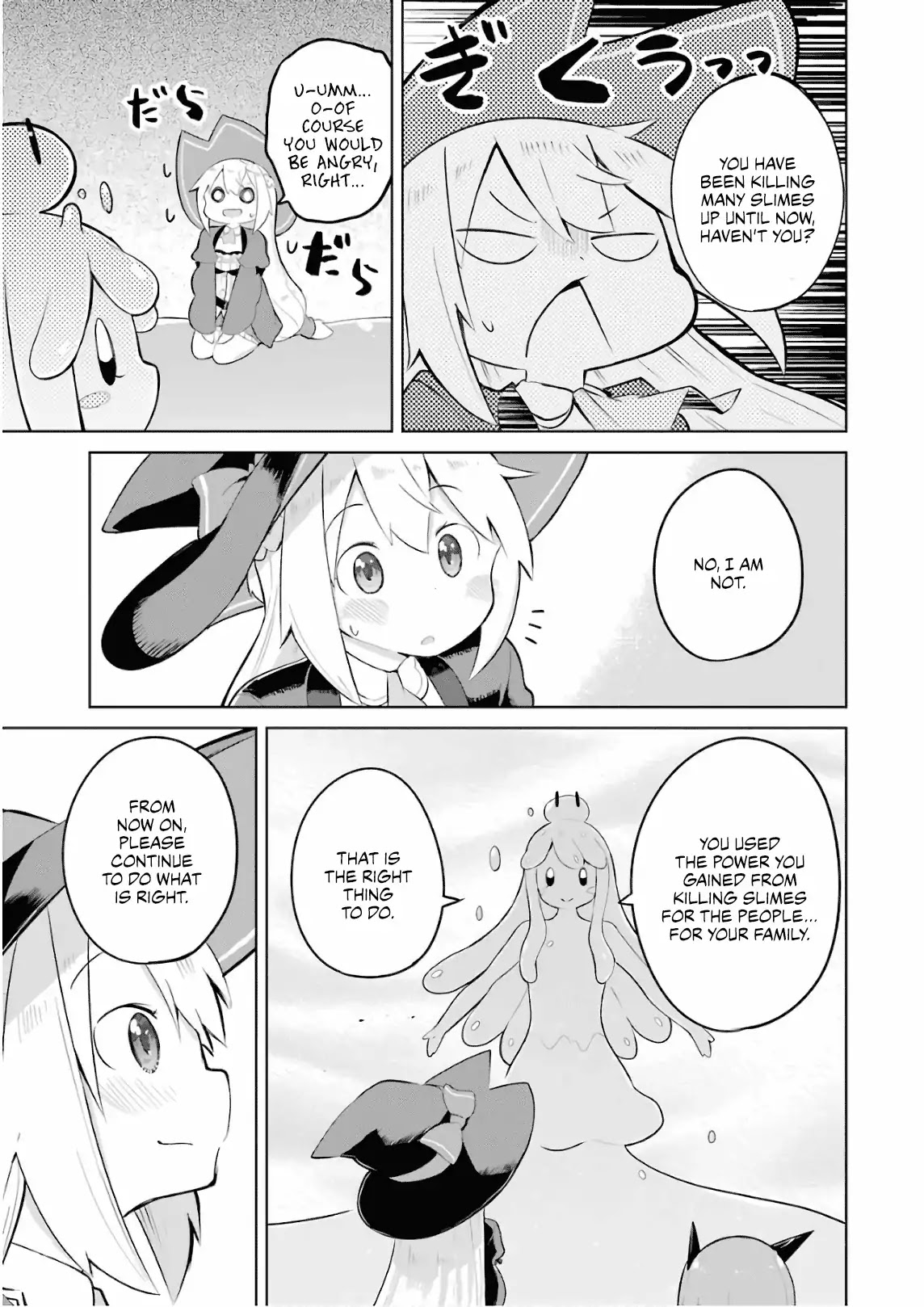 While Killing Slimes for 300 Years, I Became the MAX Level Unknowingly Chapter 17 page 12 - Chapter 17: The girls’ visit to their home.