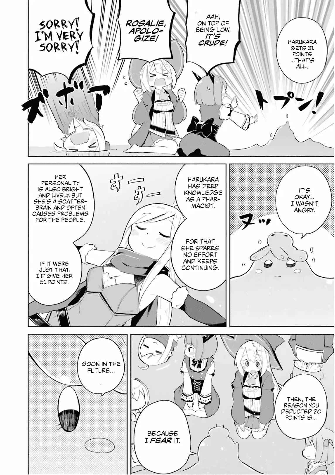 While Killing Slimes for 300 Years, I Became the MAX Level Unknowingly Chapter 17 page 15 - Chapter 17: The girls’ visit to their home.