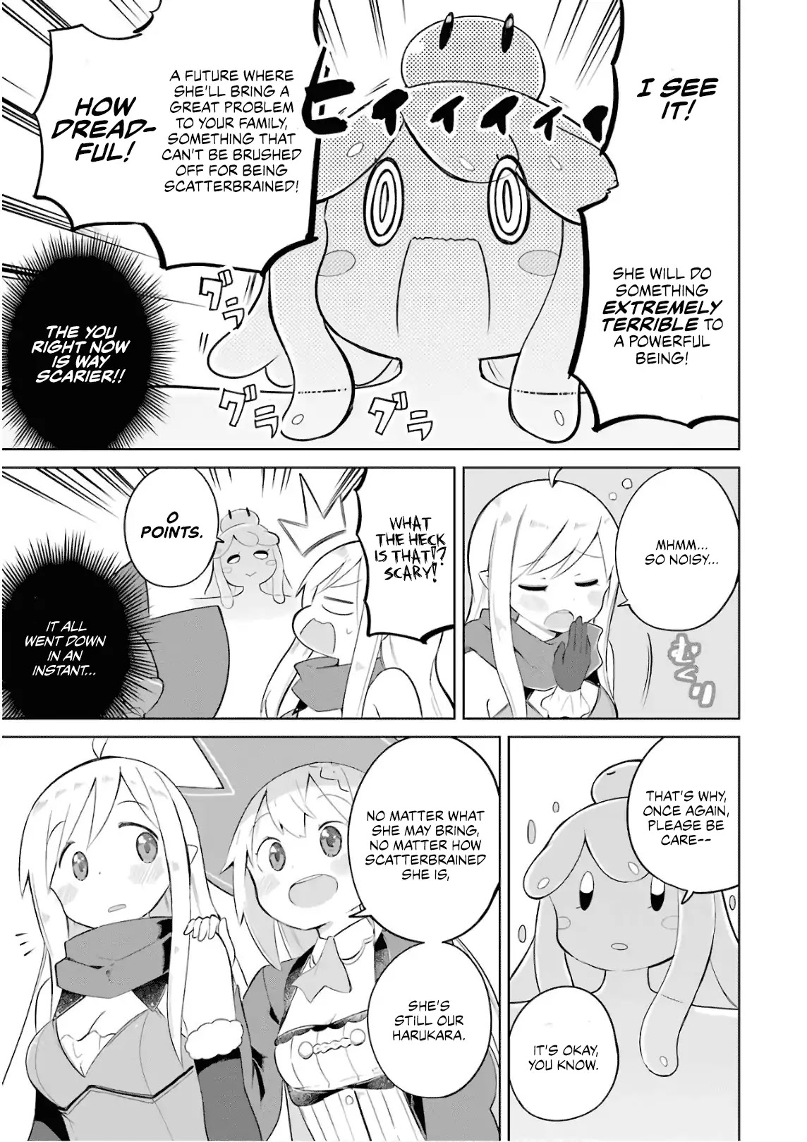 While Killing Slimes for 300 Years, I Became the MAX Level Unknowingly Chapter 17 page 16 - Chapter 17: The girls’ visit to their home.