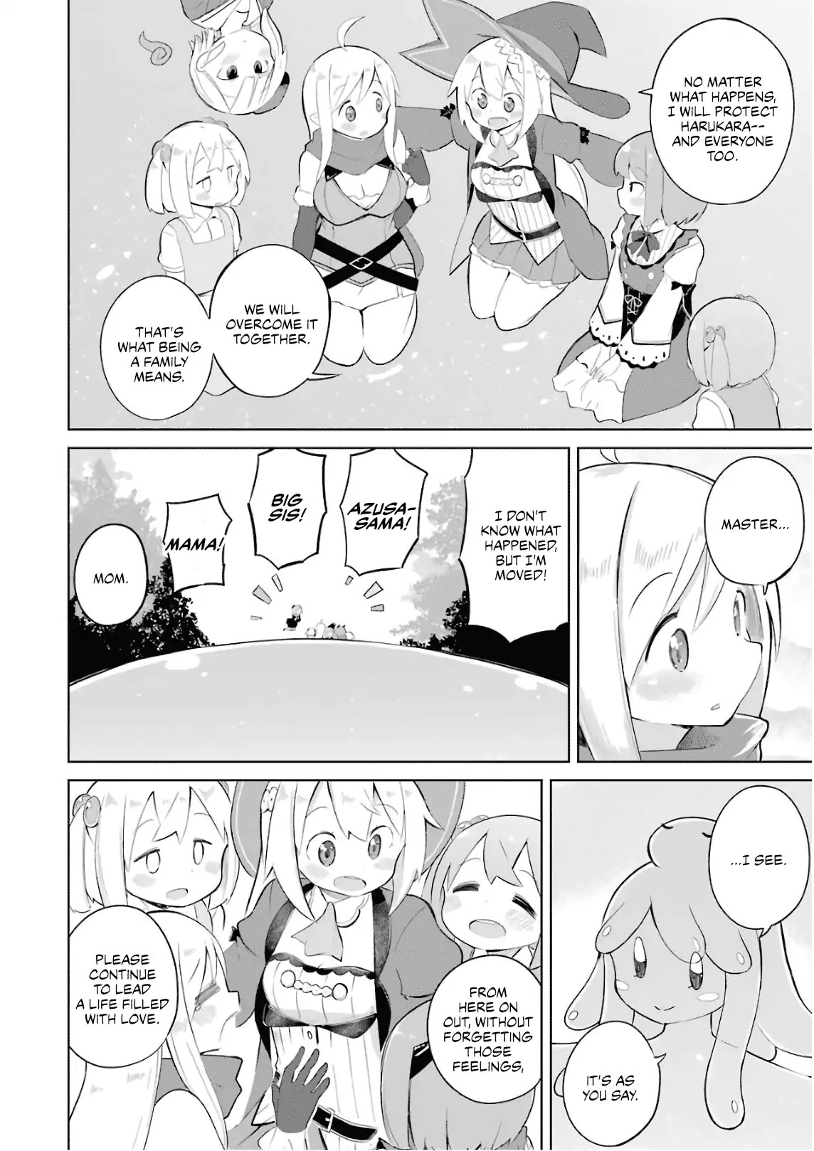 While Killing Slimes for 300 Years, I Became the MAX Level Unknowingly Chapter 17 page 17 - Chapter 17: The girls’ visit to their home.