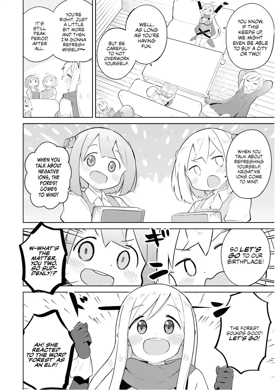 While Killing Slimes for 300 Years, I Became the MAX Level Unknowingly Chapter 17 page 3 - Chapter 17: The girls’ visit to their home.
