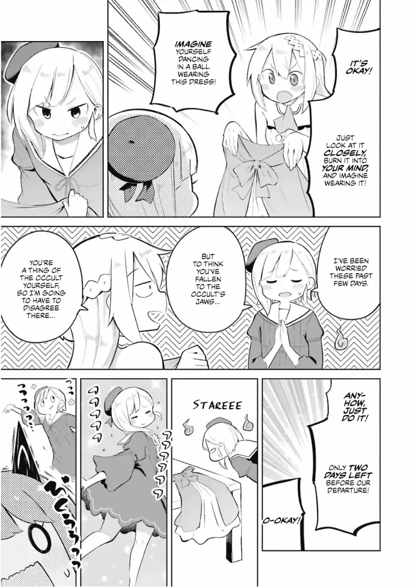 While Killing Slimes for 300 Years, I Became the MAX Level Unknowingly Chapter 18 page 10 - Chapter 18: We Made A Dress for A Ghost