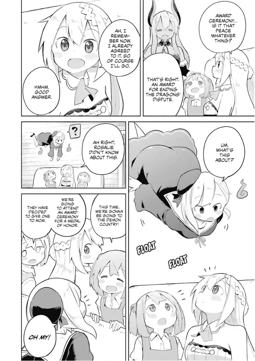 While Killing Slimes for 300 Years, I Became the MAX Level Unknowingly Chapter 18 page 3 - Chapter 18: We Made A Dress for A Ghost