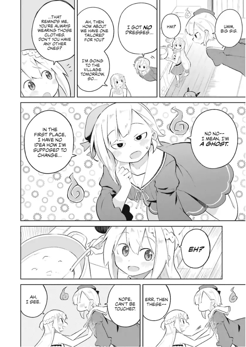 While Killing Slimes for 300 Years, I Became the MAX Level Unknowingly Chapter 18 page 5 - Chapter 18: We Made A Dress for A Ghost