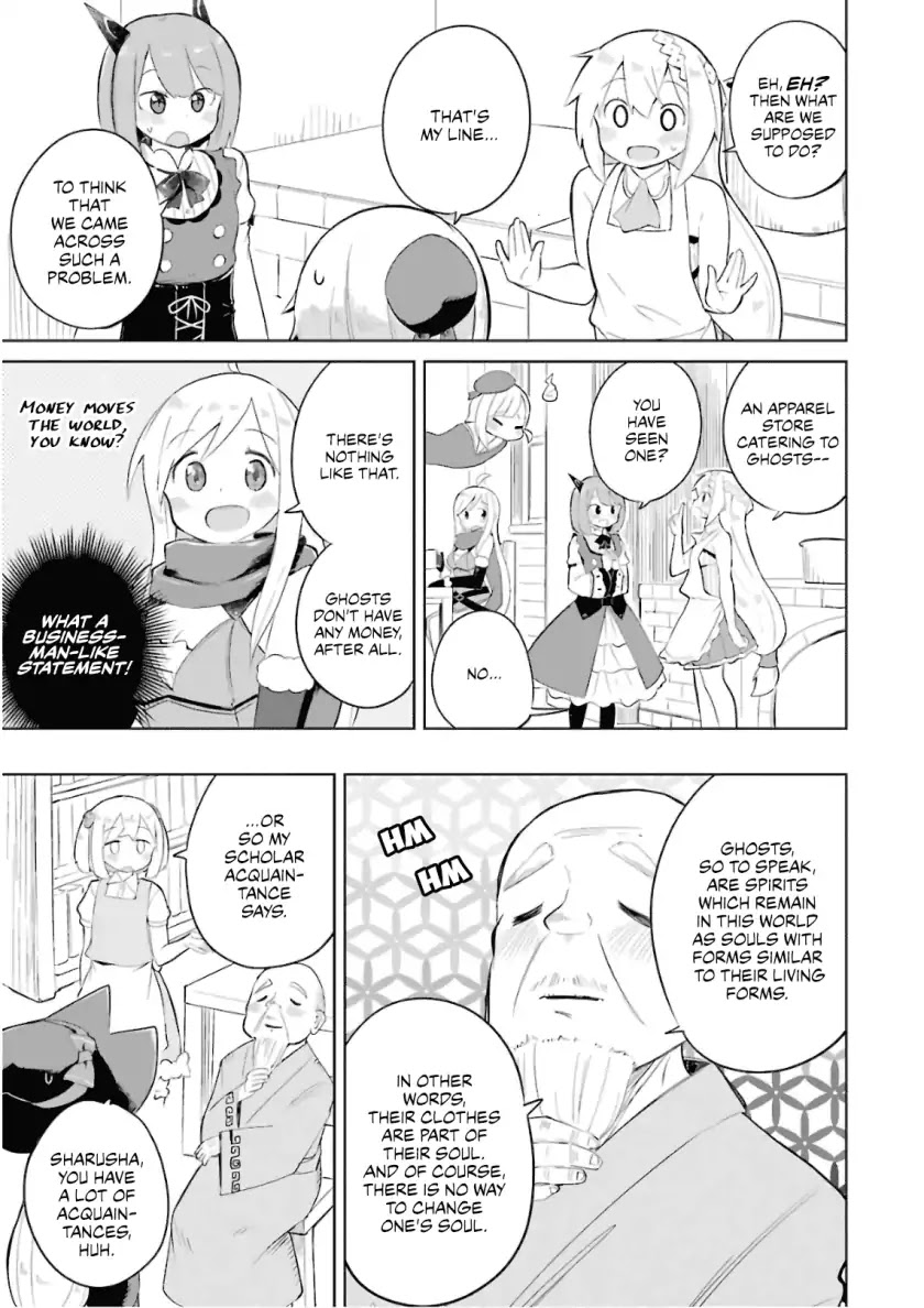 While Killing Slimes for 300 Years, I Became the MAX Level Unknowingly Chapter 18 page 6 - Chapter 18: We Made A Dress for A Ghost