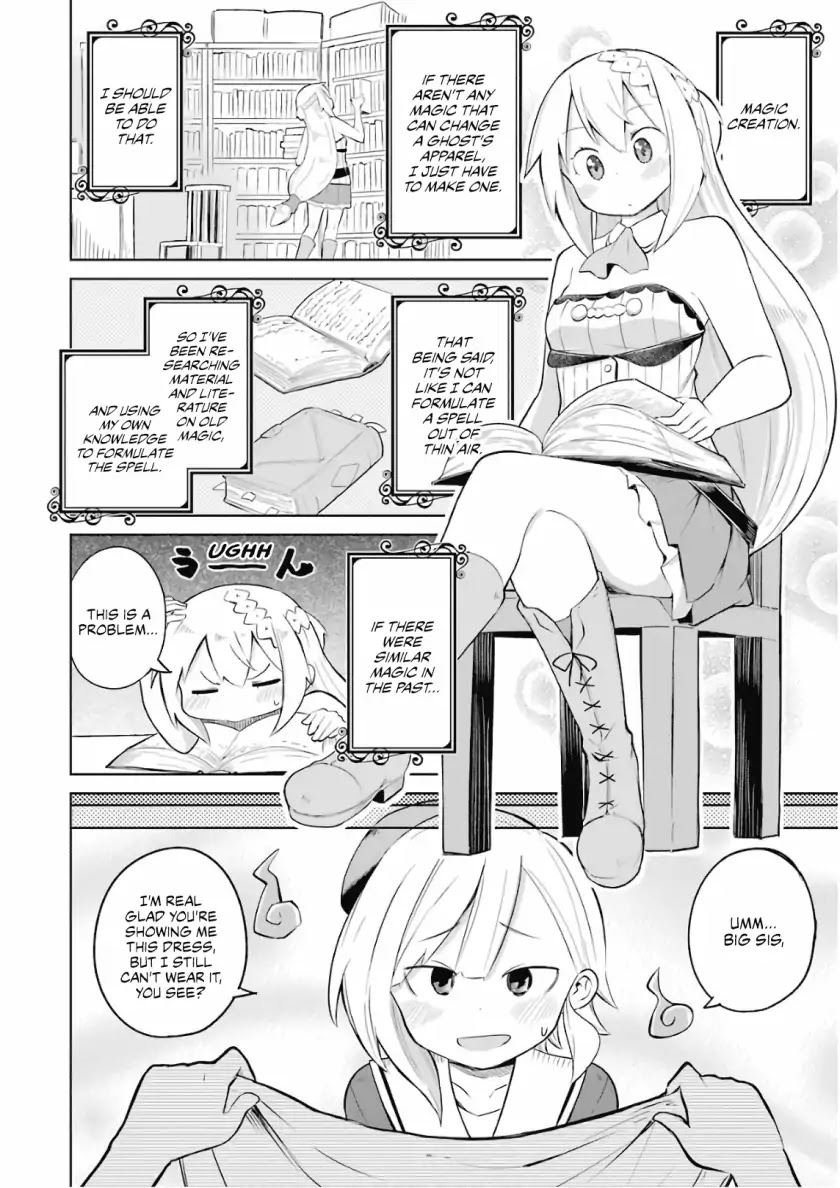 While Killing Slimes for 300 Years, I Became the MAX Level Unknowingly Chapter 18 page 9 - Chapter 18: We Made A Dress for A Ghost