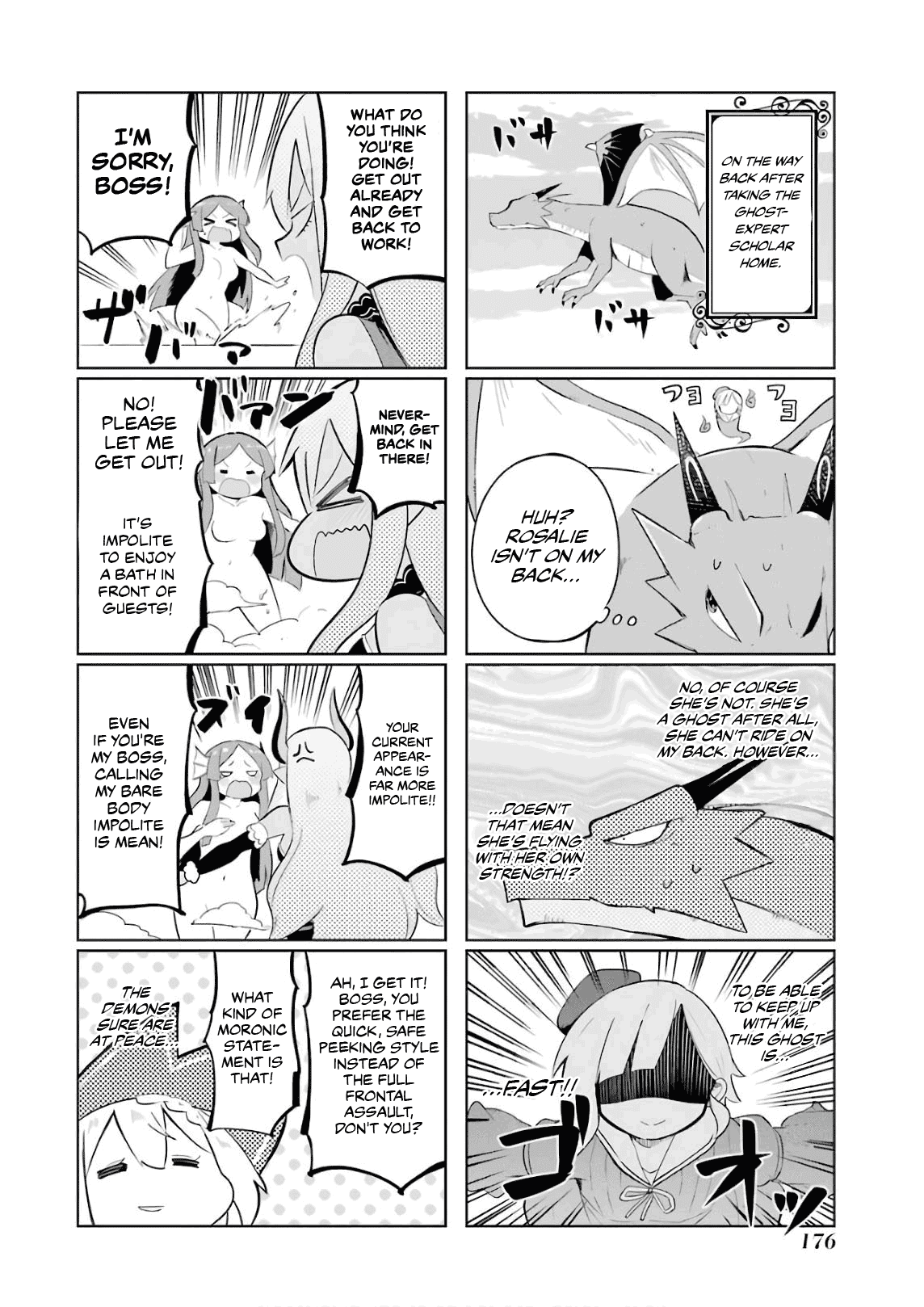 While Killing Slimes for 300 Years, I Became the MAX Level Unknowingly Chapter 19.5 page 5 - Chapter 19.5: Omake