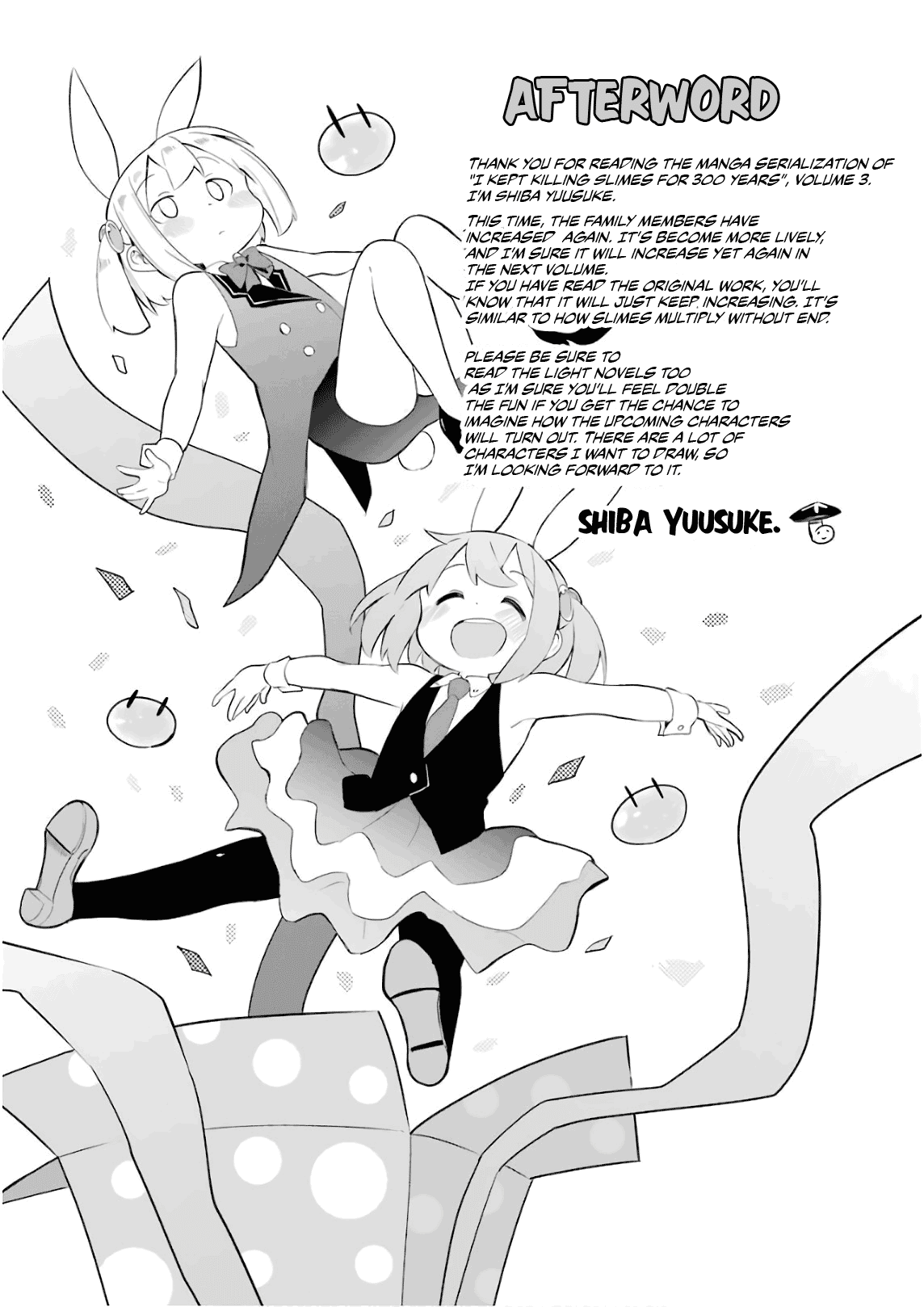 While Killing Slimes for 300 Years, I Became the MAX Level Unknowingly Chapter 19.5 page 6 - Chapter 19.5: Omake