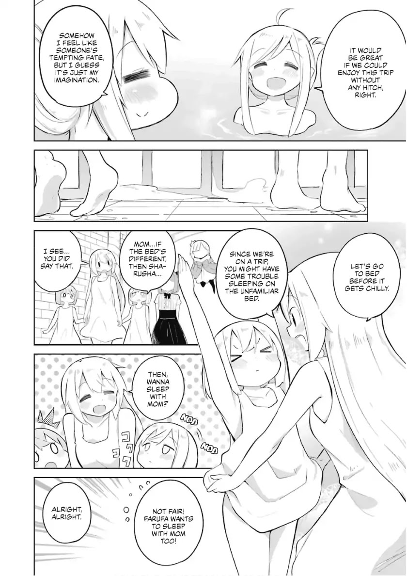 While Killing Slimes for 300 Years, I Became the MAX Level Unknowingly Chapter 19 page 19 - Chapter 19: Leviathan Has Come