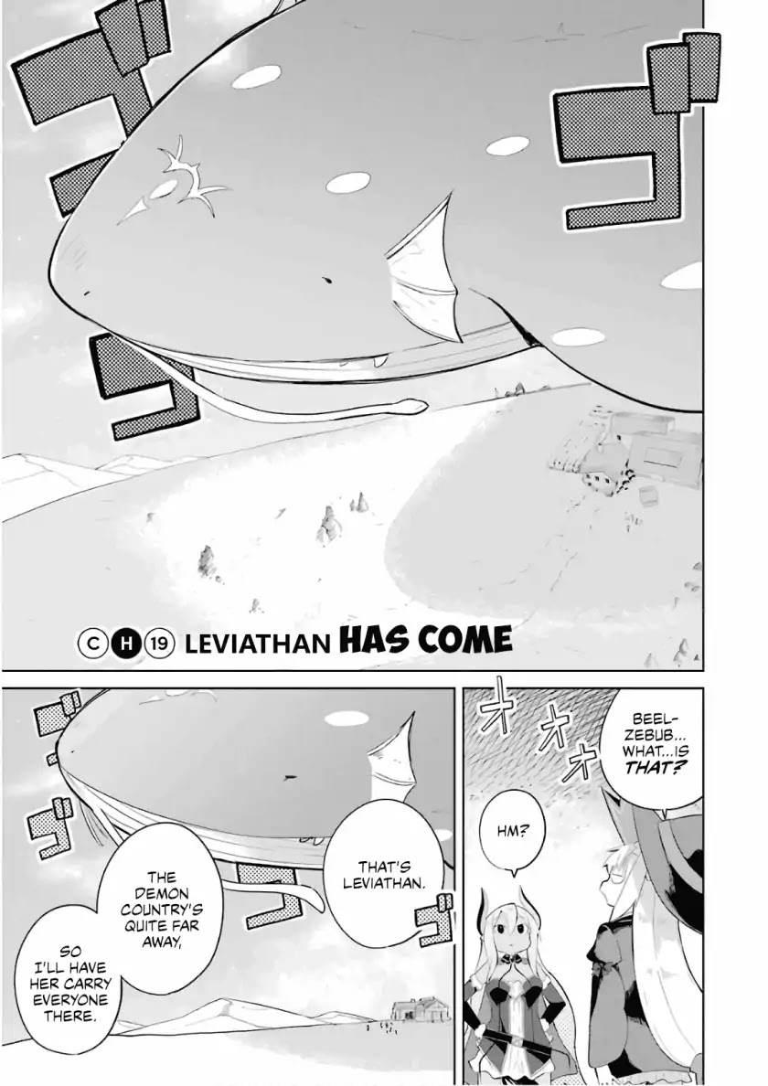 While Killing Slimes for 300 Years, I Became the MAX Level Unknowingly Chapter 19 page 2 - Chapter 19: Leviathan Has Come