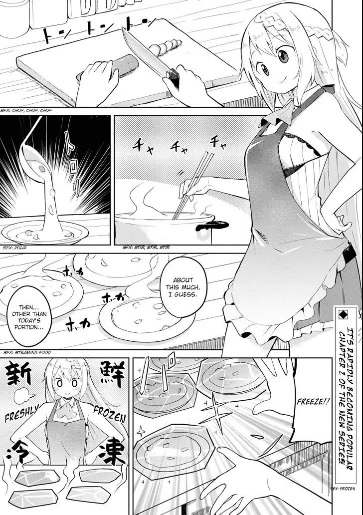 While Killing Slimes for 300 Years, I Became the MAX Level Unknowingly Chapter 2 page 1 - Chapter 2: The Adventures Have Come