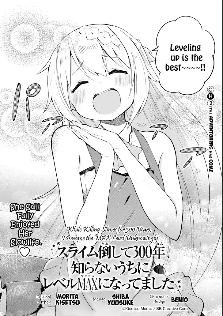 While Killing Slimes for 300 Years, I Became the MAX Level Unknowingly Chapter 2 page 2 - Chapter 2: The Adventures Have Come